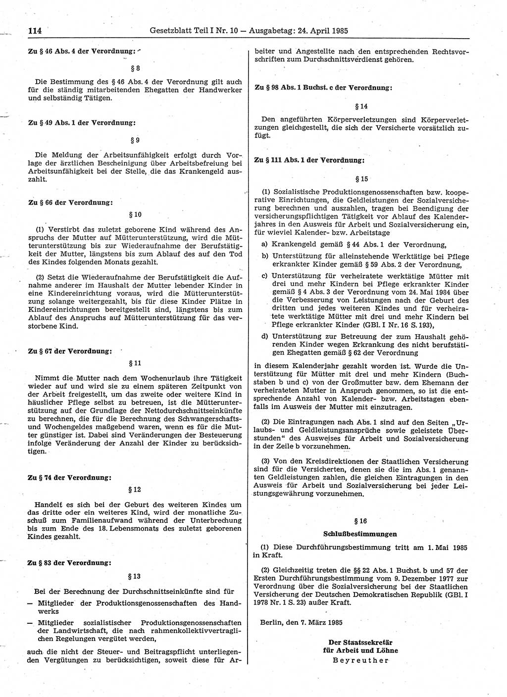 Gesetzblatt (GBl.) der Deutschen Demokratischen Republik (DDR) Teil Ⅰ 1985, Seite 114 (GBl. DDR Ⅰ 1985, S. 114)