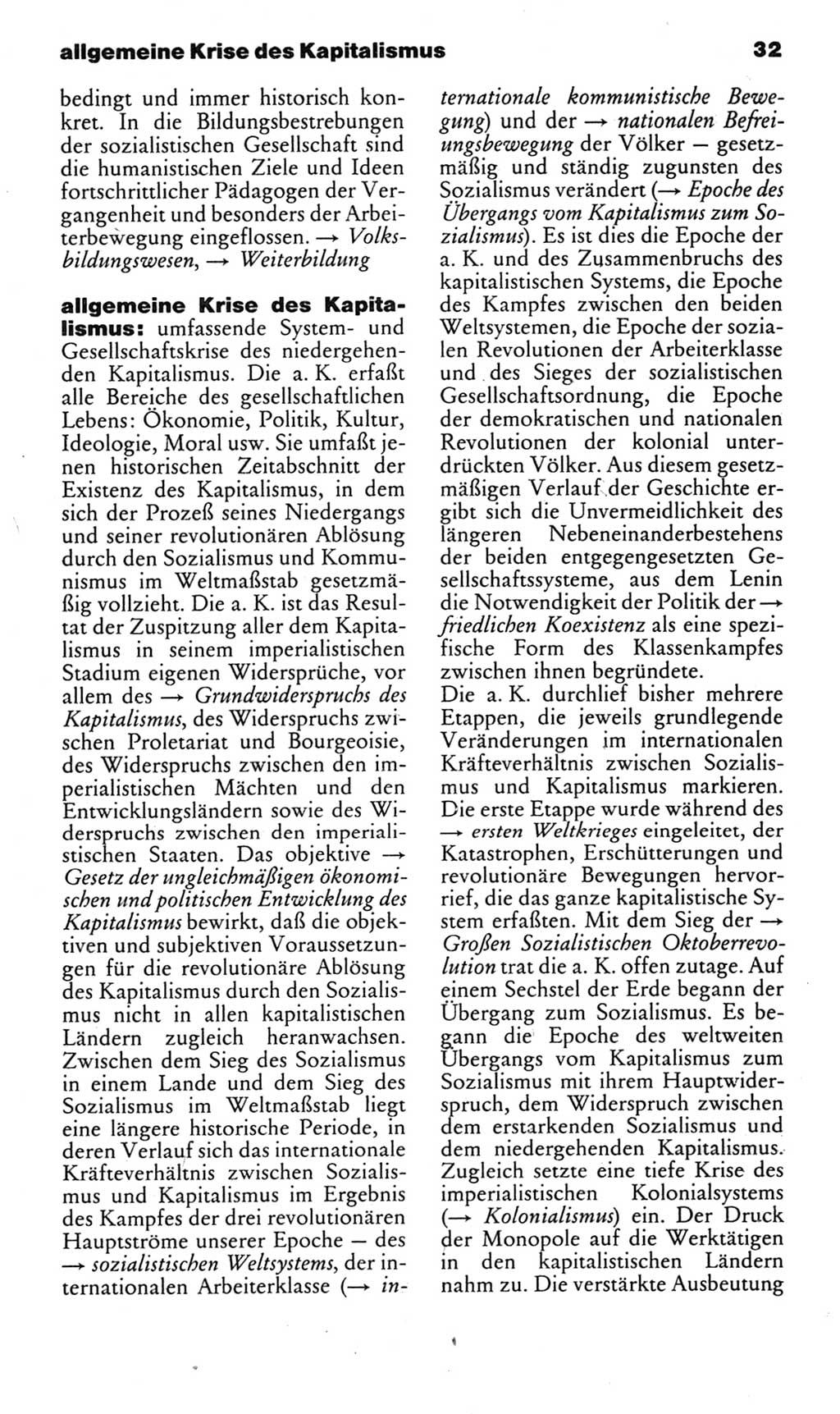 Kleines politisches Wörterbuch [Deutsche Demokratische Republik (DDR)] 1985, Seite 32 (Kl. pol. Wb. DDR 1985, S. 32)