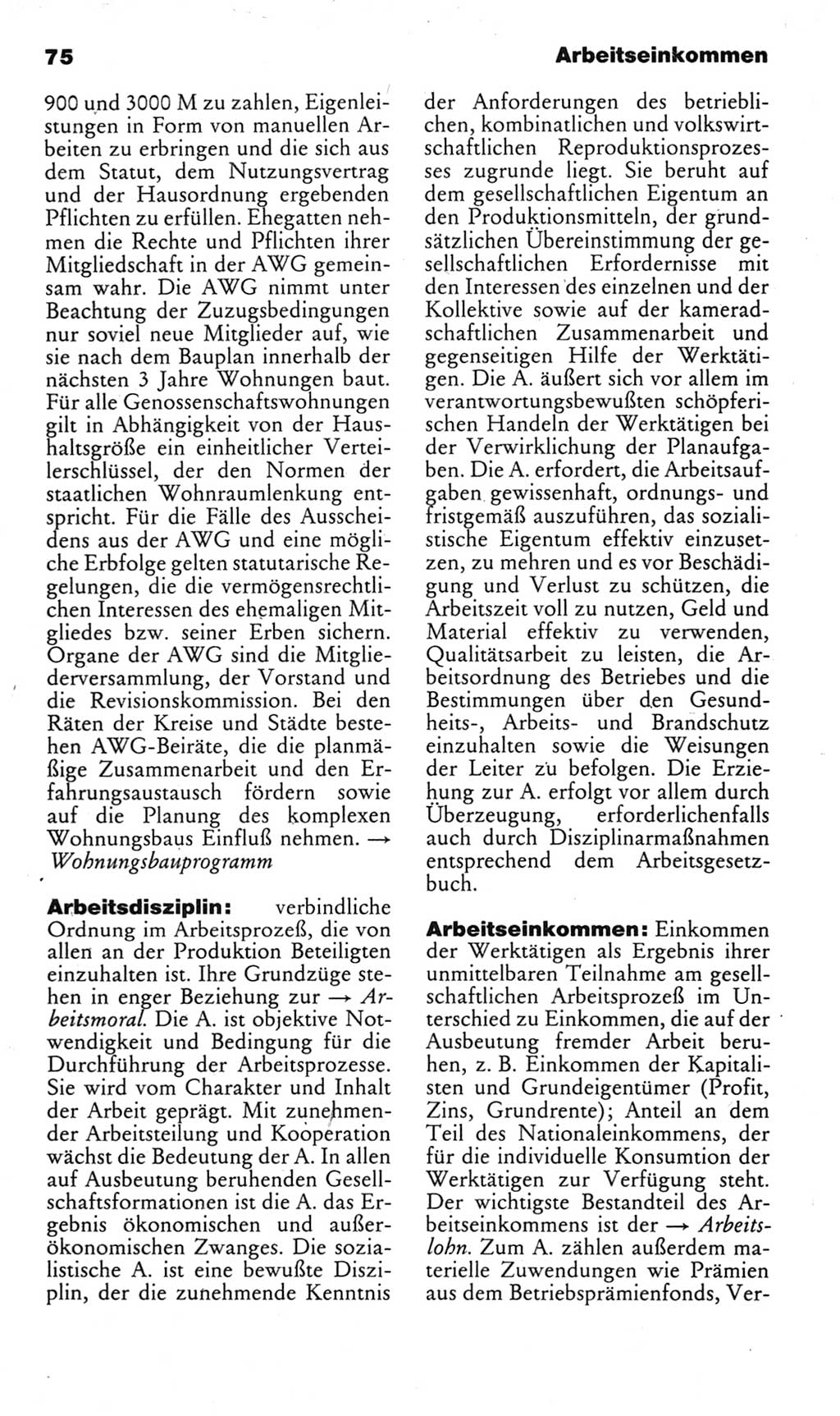 Kleines politisches Wörterbuch [Deutsche Demokratische Republik (DDR)] 1985, Seite 75 (Kl. pol. Wb. DDR 1985, S. 75)