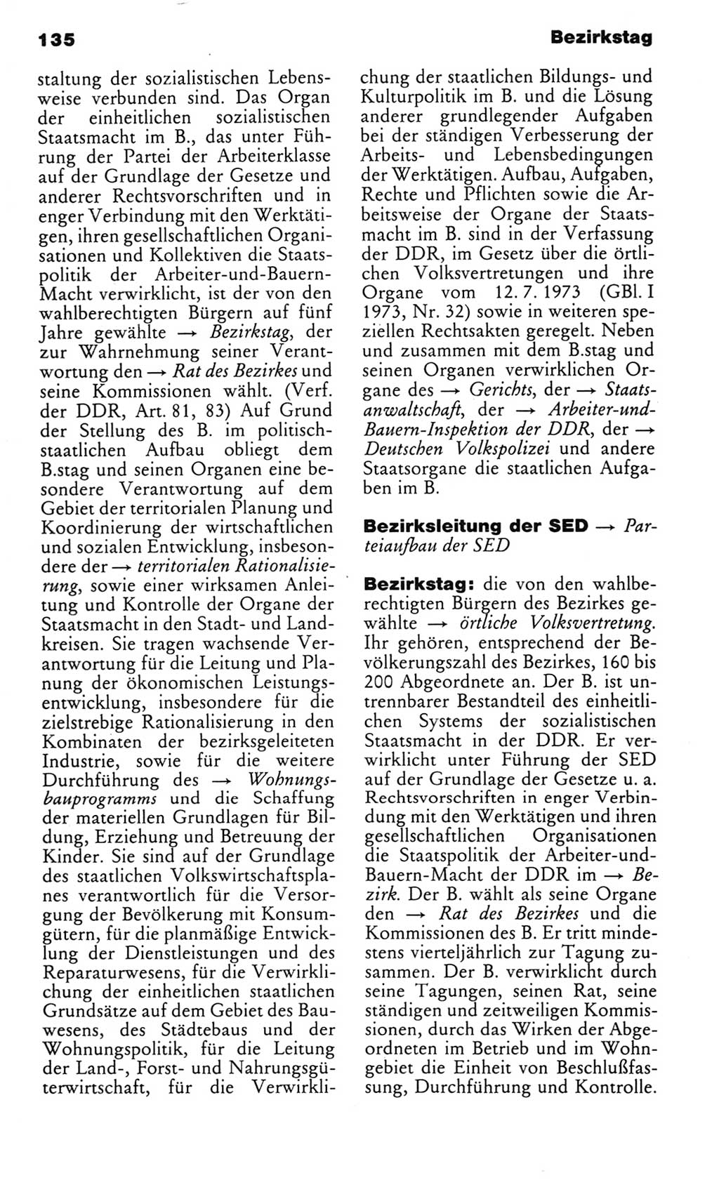 Kleines politisches Wörterbuch [Deutsche Demokratische Republik (DDR)] 1985, Seite 135 (Kl. pol. Wb. DDR 1985, S. 135)