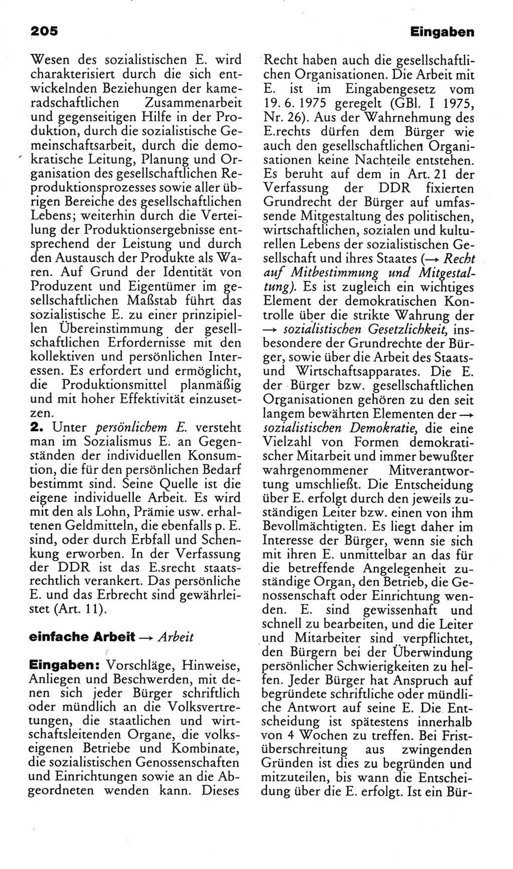 Kleines politisches Wörterbuch [Deutsche Demokratische Republik (DDR)] 1985, Seite 205 (Kl. pol. Wb. DDR 1985, S. 205)