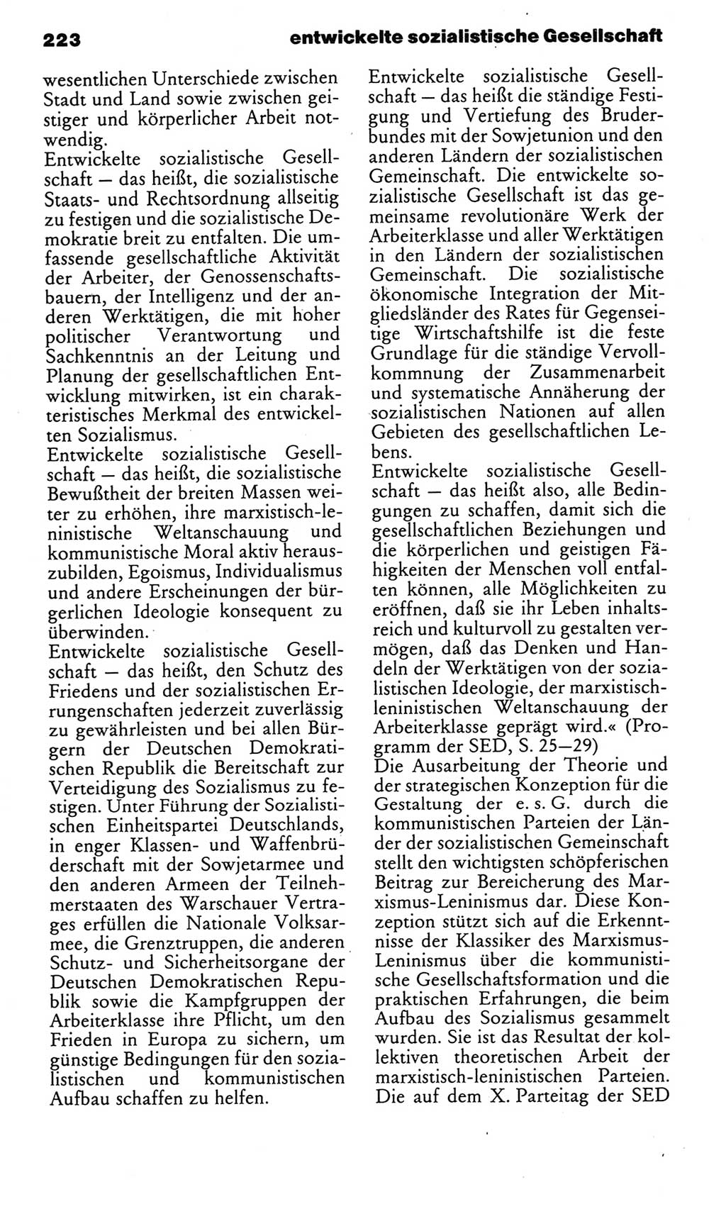 Kleines politisches Wörterbuch [Deutsche Demokratische Republik (DDR)] 1985, Seite 223 (Kl. pol. Wb. DDR 1985, S. 223)