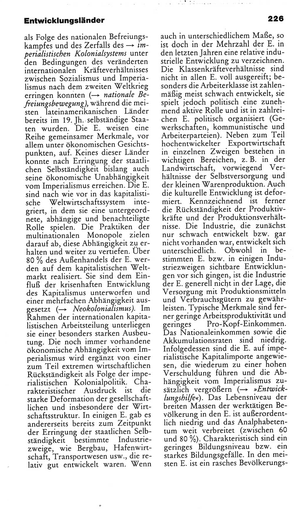 Kleines politisches Wörterbuch [Deutsche Demokratische Republik (DDR)] 1985, Seite 226 (Kl. pol. Wb. DDR 1985, S. 226)
