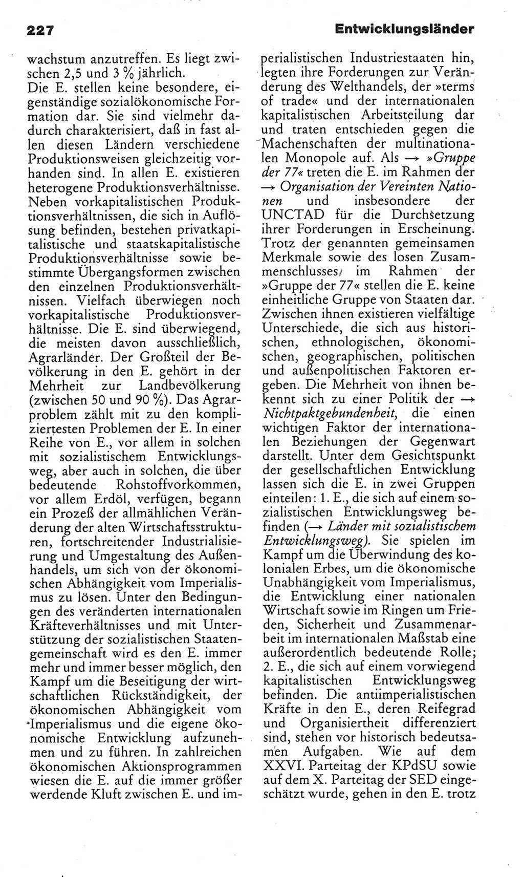 Kleines politisches Wörterbuch [Deutsche Demokratische Republik (DDR)] 1985, Seite 227 (Kl. pol. Wb. DDR 1985, S. 227)