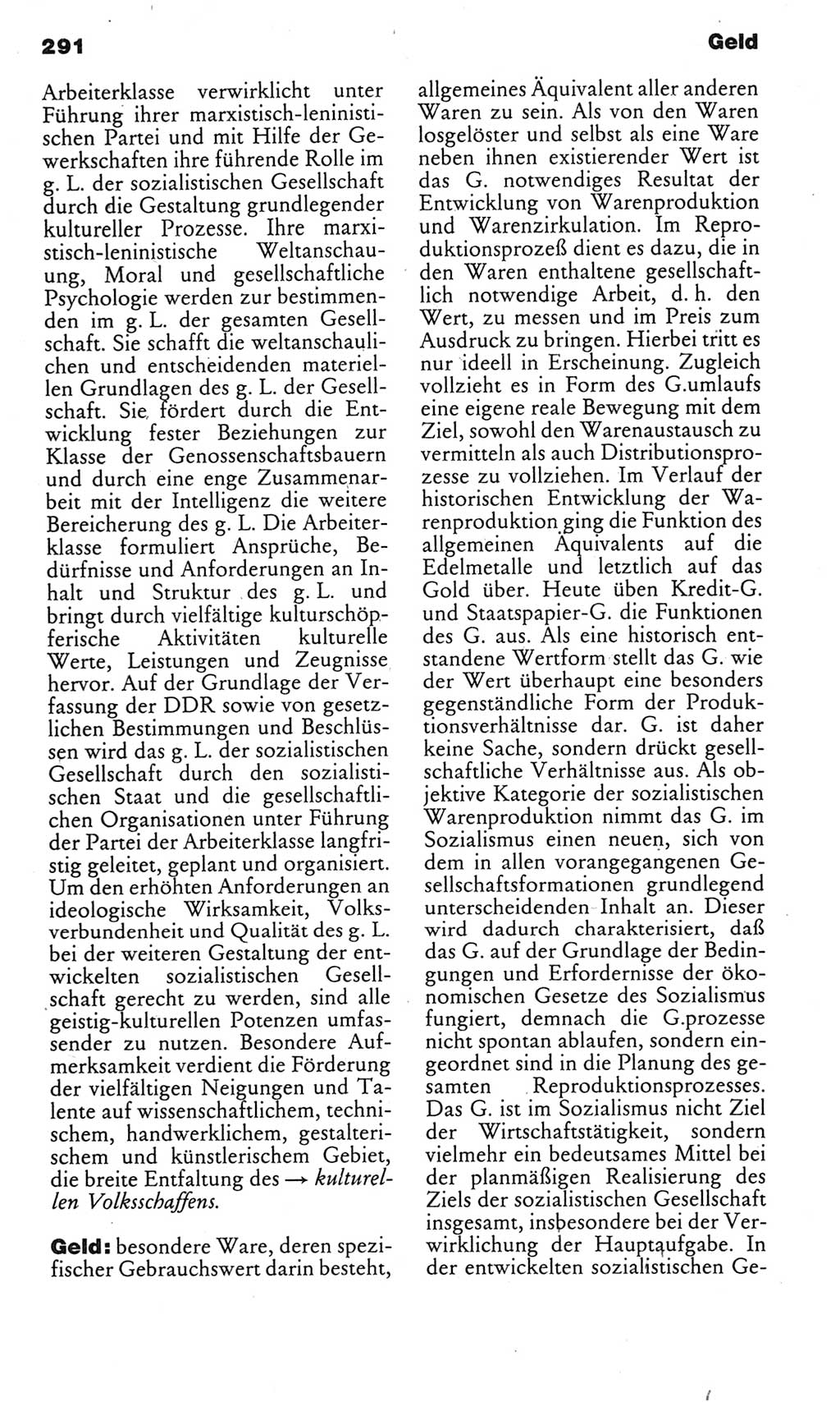 Kleines politisches Wörterbuch [Deutsche Demokratische Republik (DDR)] 1985, Seite 291 (Kl. pol. Wb. DDR 1985, S. 291)