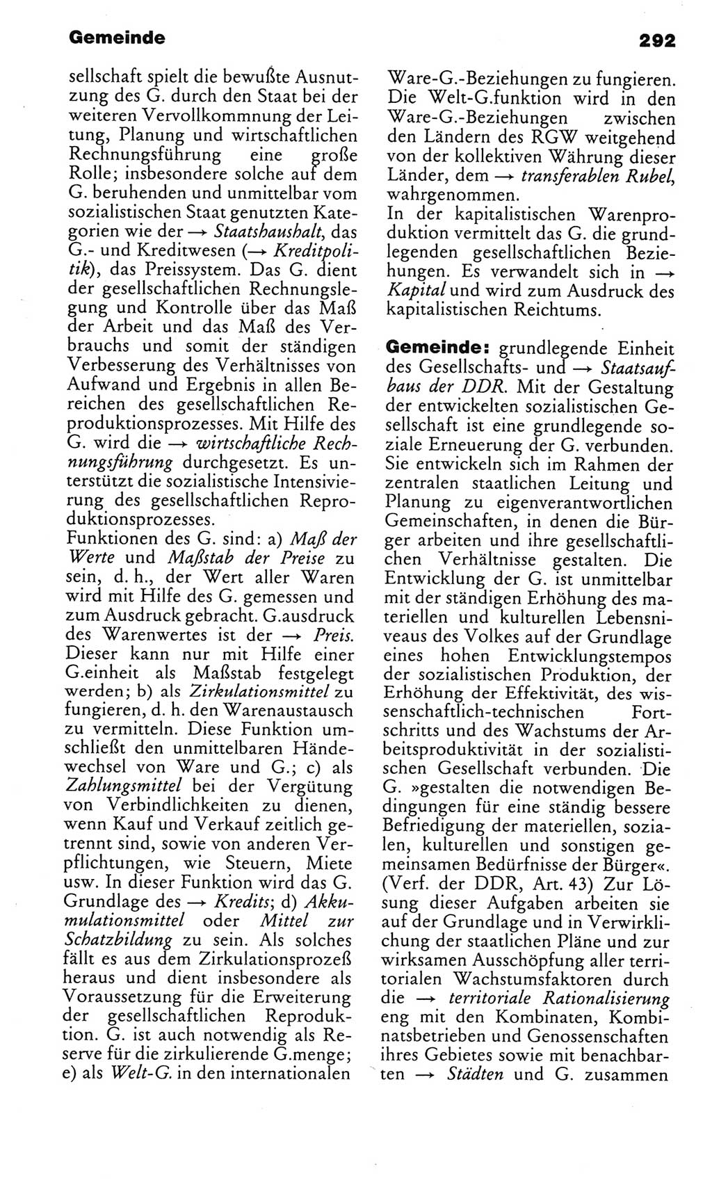 Kleines politisches Wörterbuch [Deutsche Demokratische Republik (DDR)] 1985, Seite 292 (Kl. pol. Wb. DDR 1985, S. 292)