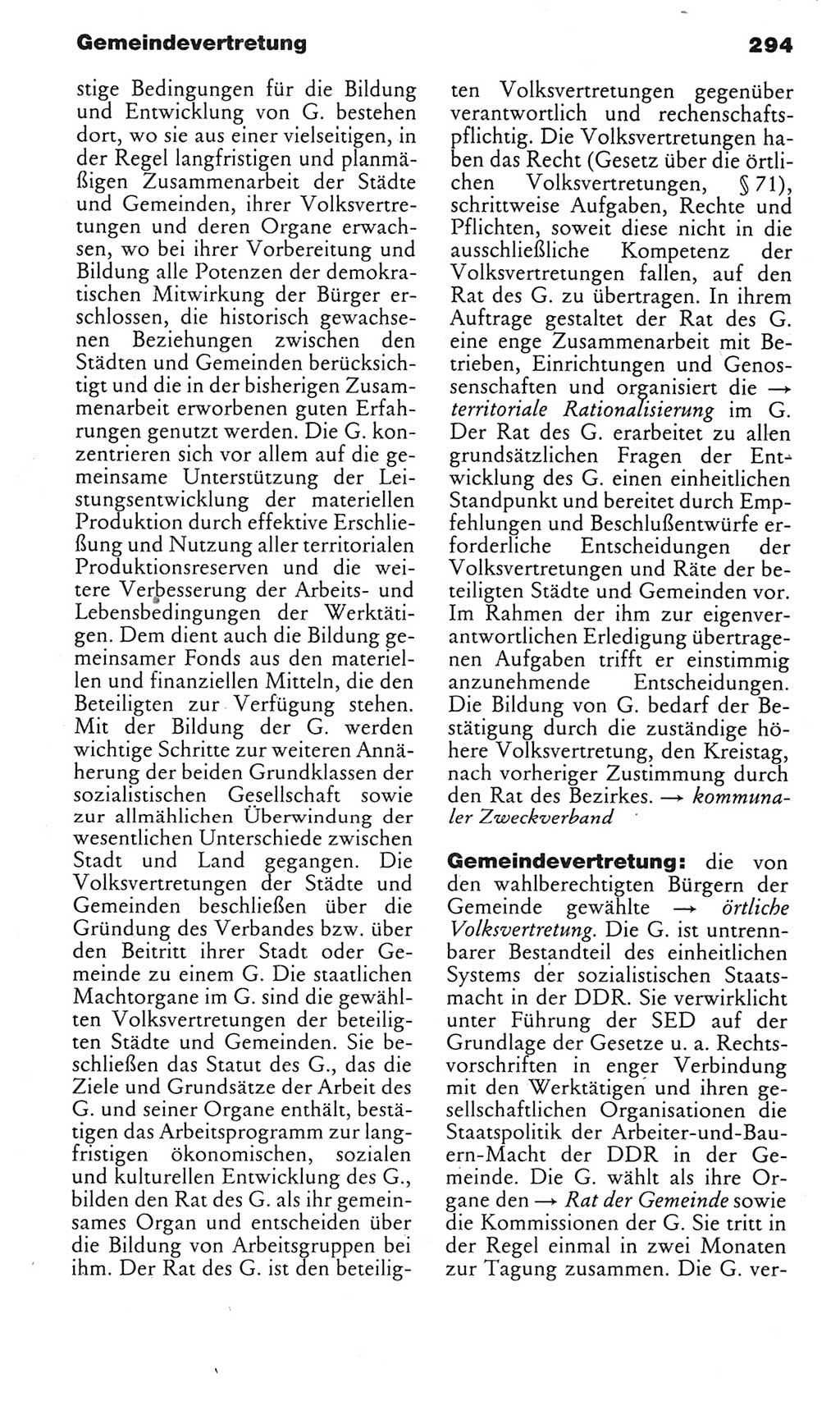 Kleines politisches Wörterbuch [Deutsche Demokratische Republik (DDR)] 1985, Seite 294 (Kl. pol. Wb. DDR 1985, S. 294)