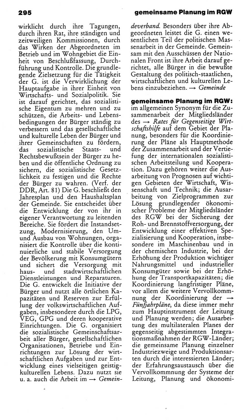 Kleines politisches Wörterbuch [Deutsche Demokratische Republik (DDR)] 1985, Seite 295 (Kl. pol. Wb. DDR 1985, S. 295)