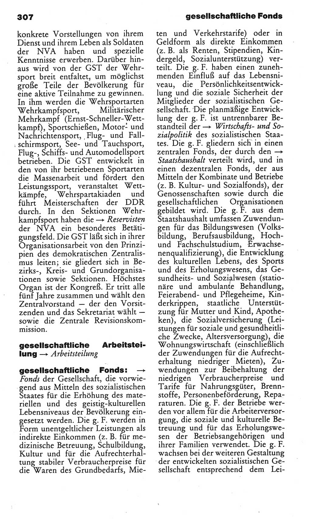 Kleines politisches Wörterbuch [Deutsche Demokratische Republik (DDR)] 1985, Seite 307 (Kl. pol. Wb. DDR 1985, S. 307)