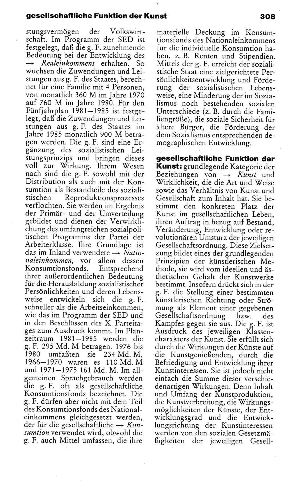 Kleines politisches Wörterbuch [Deutsche Demokratische Republik (DDR)] 1985, Seite 308 (Kl. pol. Wb. DDR 1985, S. 308)