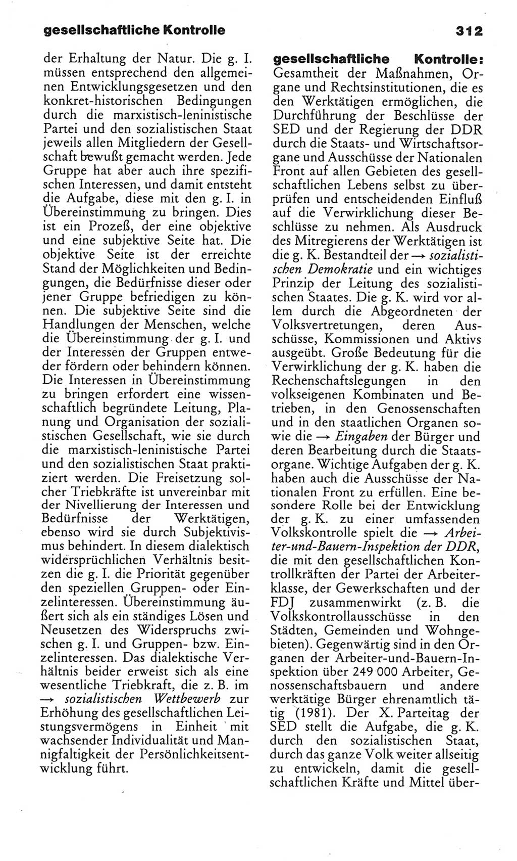 Kleines politisches Wörterbuch [Deutsche Demokratische Republik (DDR)] 1985, Seite 312 (Kl. pol. Wb. DDR 1985, S. 312)