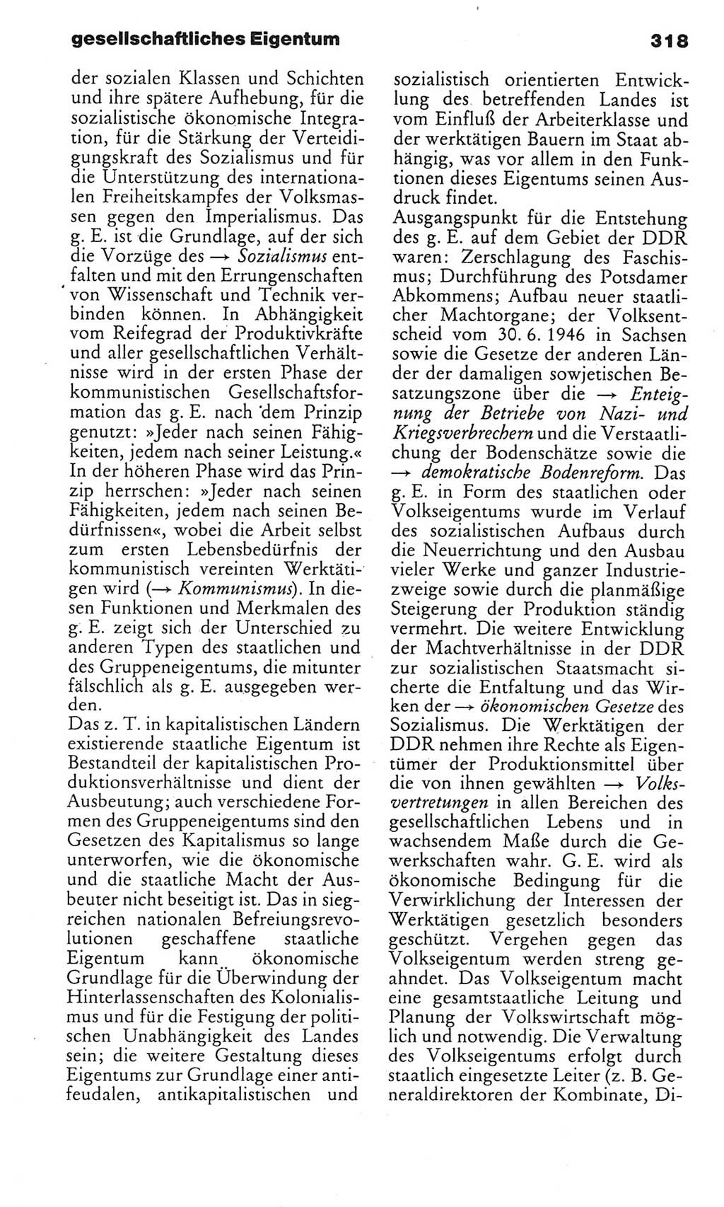 Kleines politisches Wörterbuch [Deutsche Demokratische Republik (DDR)] 1985, Seite 318 (Kl. pol. Wb. DDR 1985, S. 318)