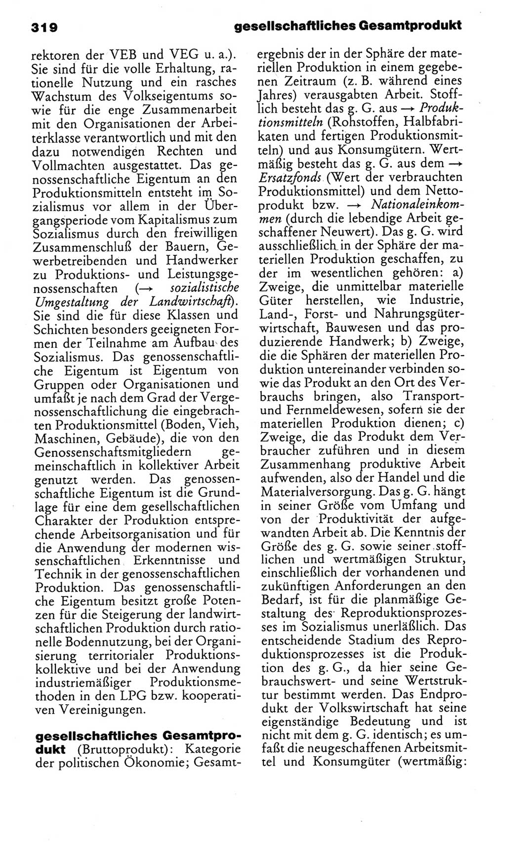 Kleines politisches Wörterbuch [Deutsche Demokratische Republik (DDR)] 1985, Seite 319 (Kl. pol. Wb. DDR 1985, S. 319)