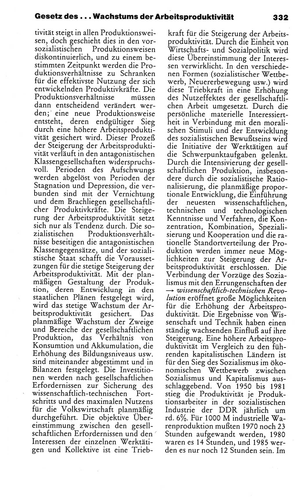 Kleines politisches Wörterbuch [Deutsche Demokratische Republik (DDR)] 1985, Seite 332 (Kl. pol. Wb. DDR 1985, S. 332)