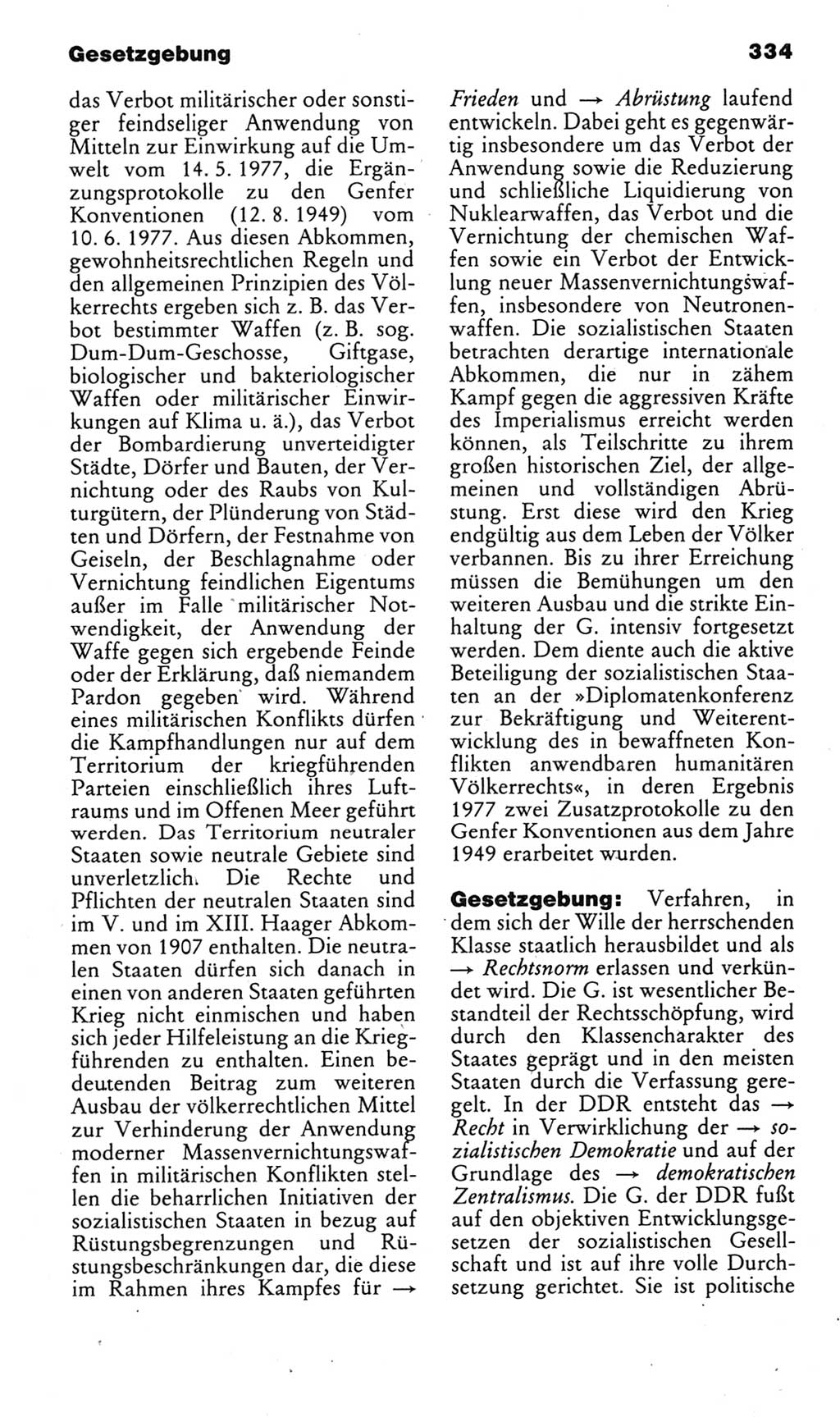 Kleines politisches Wörterbuch [Deutsche Demokratische Republik (DDR)] 1985, Seite 334 (Kl. pol. Wb. DDR 1985, S. 334)