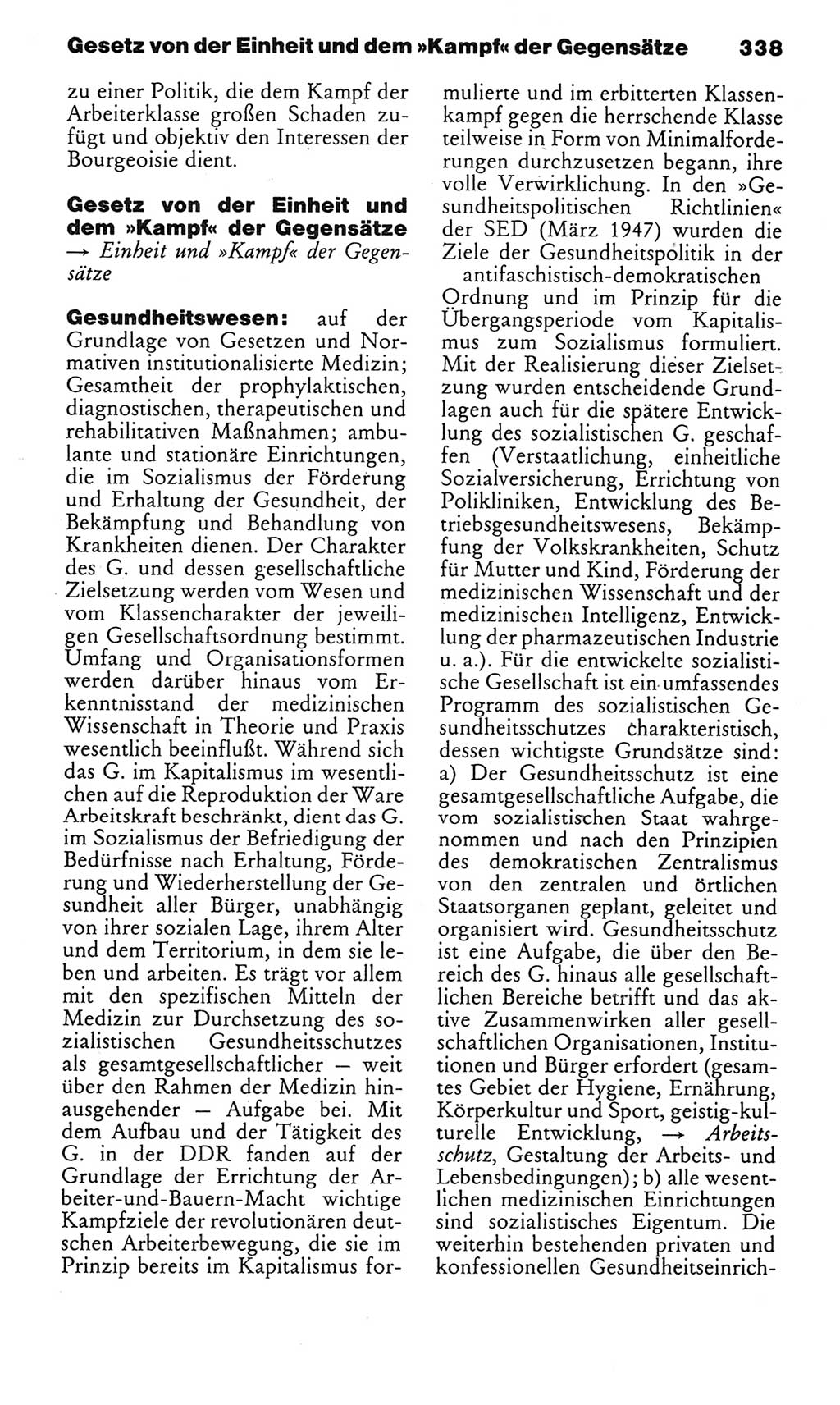 Kleines politisches Wörterbuch [Deutsche Demokratische Republik (DDR)] 1985, Seite 338 (Kl. pol. Wb. DDR 1985, S. 338)
