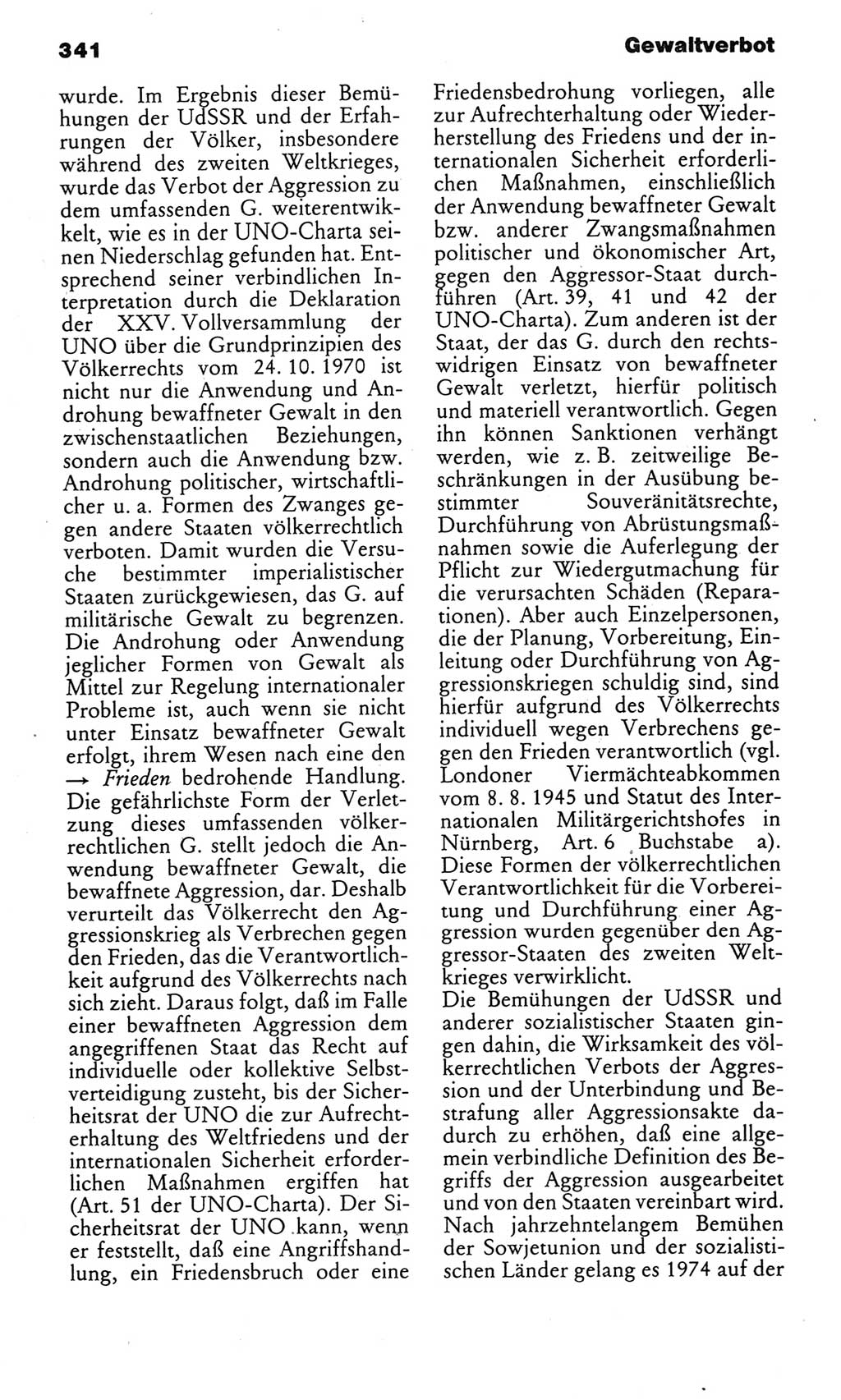 Kleines politisches Wörterbuch [Deutsche Demokratische Republik (DDR)] 1985, Seite 341 (Kl. pol. Wb. DDR 1985, S. 341)