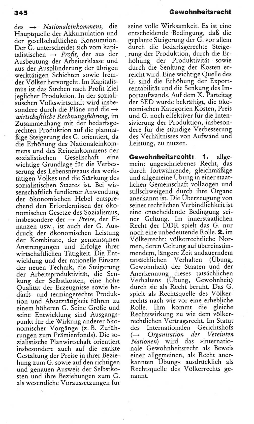 Kleines politisches Wörterbuch [Deutsche Demokratische Republik (DDR)] 1985, Seite 345 (Kl. pol. Wb. DDR 1985, S. 345)