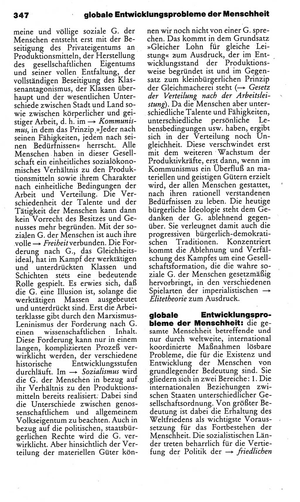Kleines politisches Wörterbuch [Deutsche Demokratische Republik (DDR)] 1985, Seite 347 (Kl. pol. Wb. DDR 1985, S. 347)