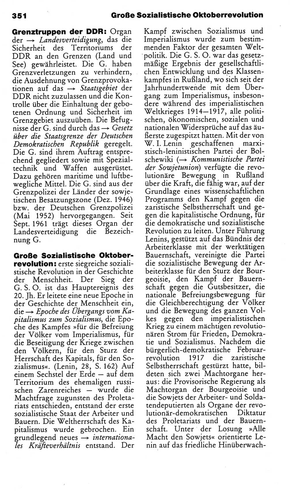 Kleines politisches Wörterbuch [Deutsche Demokratische Republik (DDR)] 1985, Seite 351 (Kl. pol. Wb. DDR 1985, S. 351)
