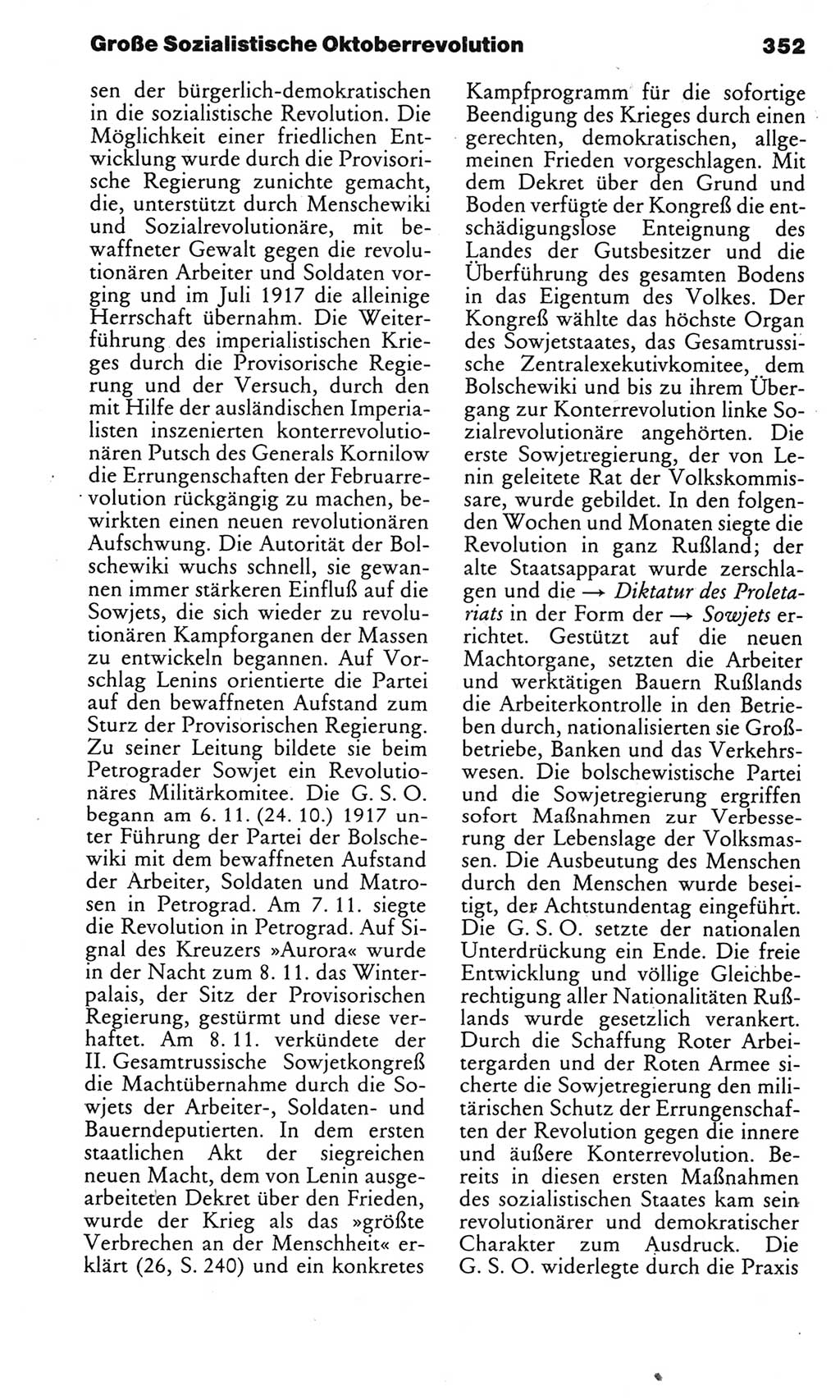 Kleines politisches Wörterbuch [Deutsche Demokratische Republik (DDR)] 1985, Seite 352 (Kl. pol. Wb. DDR 1985, S. 352)