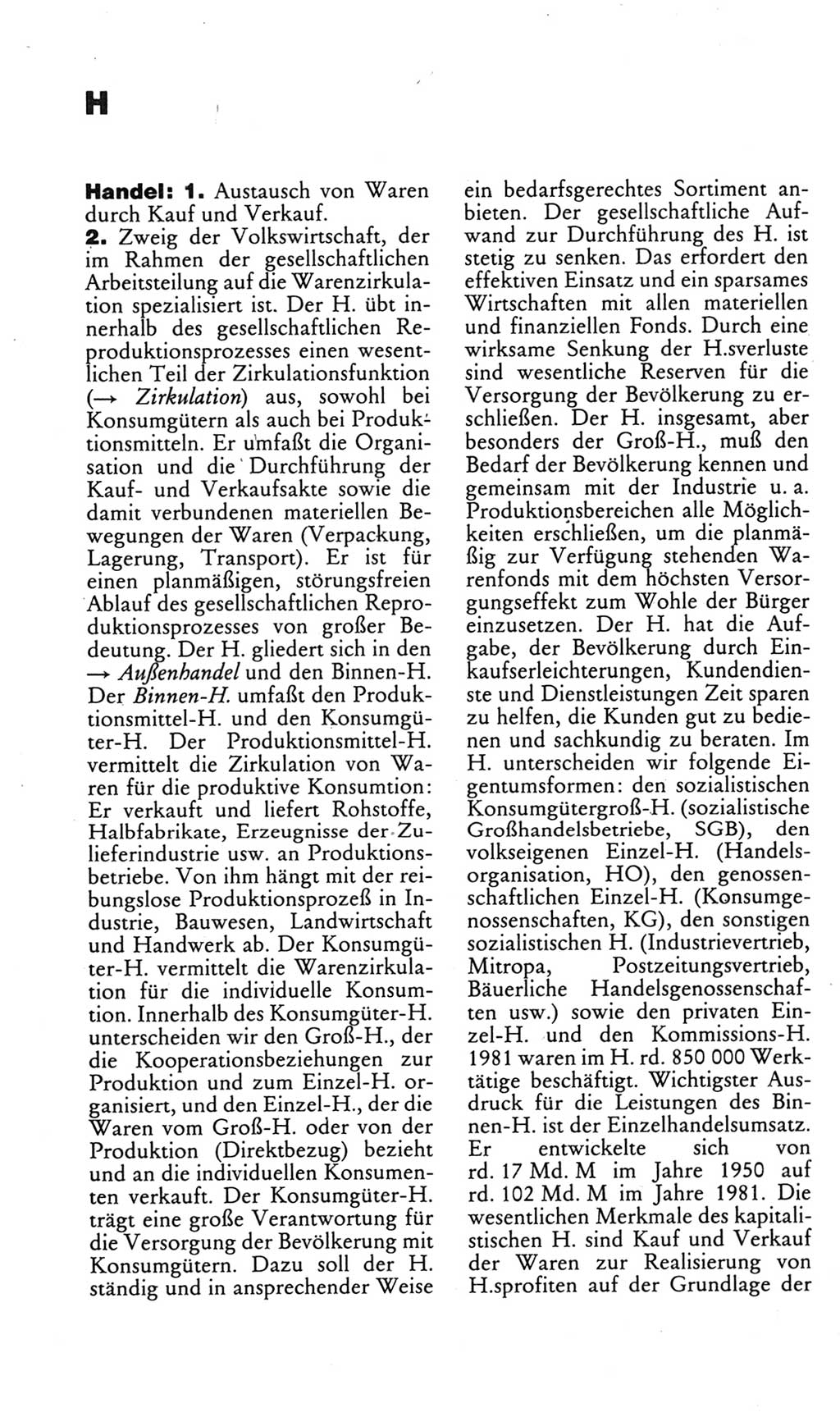 Kleines politisches Wörterbuch [Deutsche Demokratische Republik (DDR)] 1985, Seite 368 (Kl. pol. Wb. DDR 1985, S. 368)