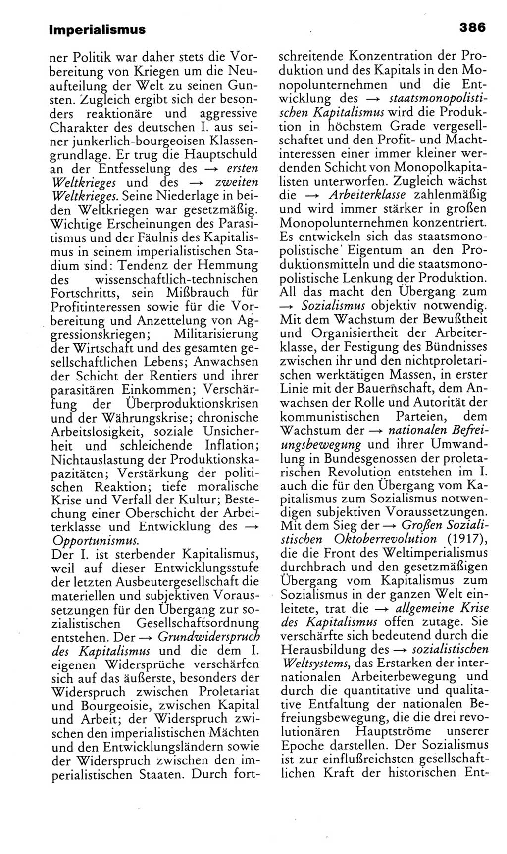 Kleines politisches Wörterbuch [Deutsche Demokratische Republik (DDR)] 1985, Seite 386 (Kl. pol. Wb. DDR 1985, S. 386)
