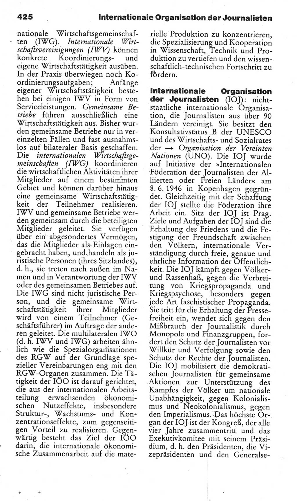Kleines politisches Wörterbuch [Deutsche Demokratische Republik (DDR)] 1985, Seite 425 (Kl. pol. Wb. DDR 1985, S. 425)