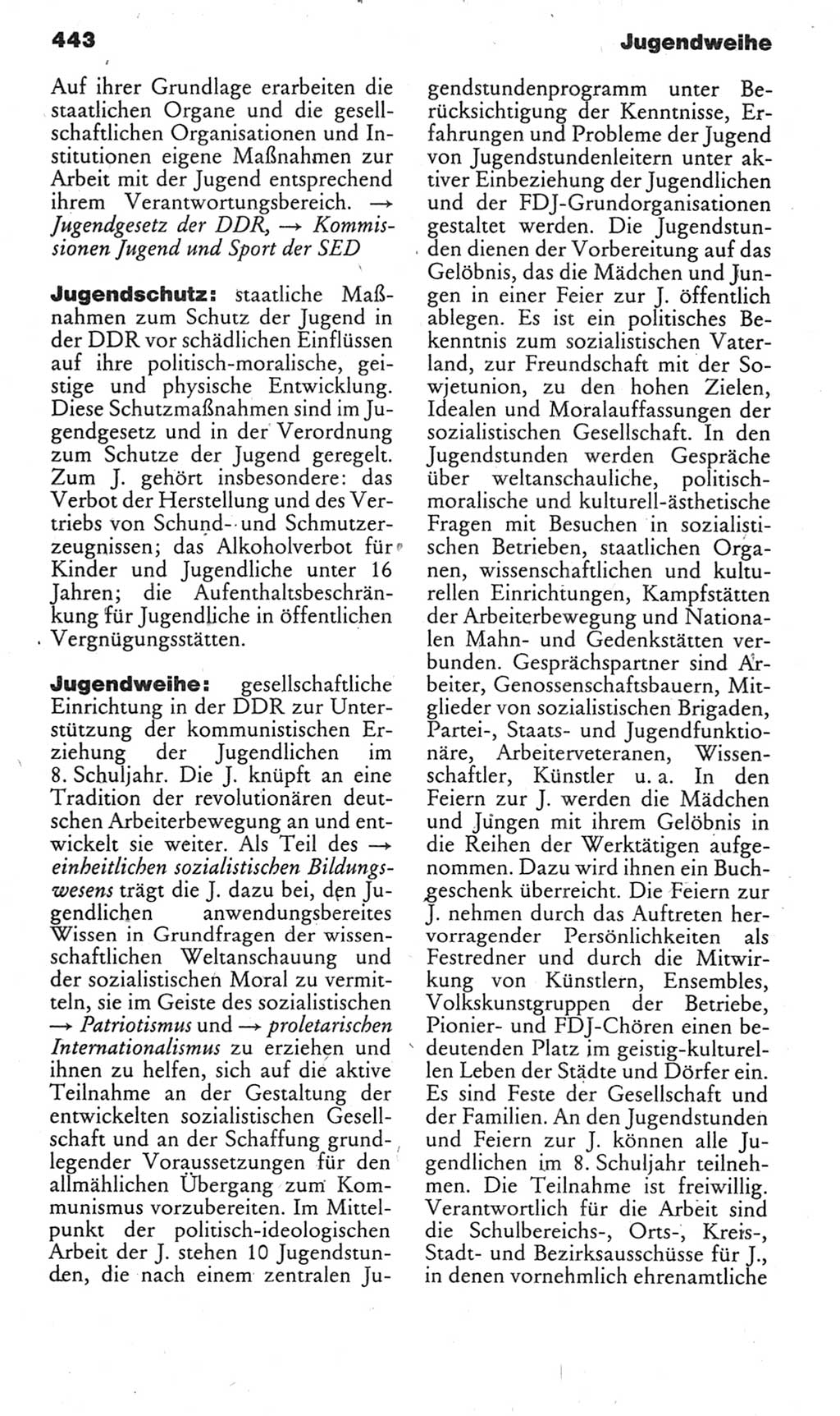 Kleines politisches Wörterbuch [Deutsche Demokratische Republik (DDR)] 1985, Seite 443 (Kl. pol. Wb. DDR 1985, S. 443)