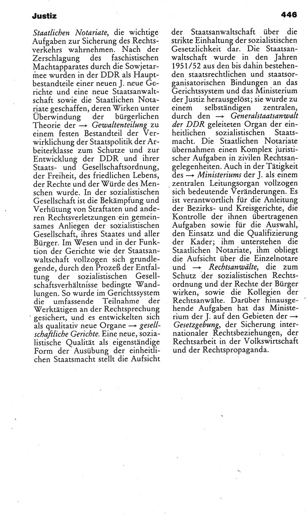 Kleines politisches Wörterbuch [Deutsche Demokratische Republik (DDR)] 1985, Seite 446 (Kl. pol. Wb. DDR 1985, S. 446)