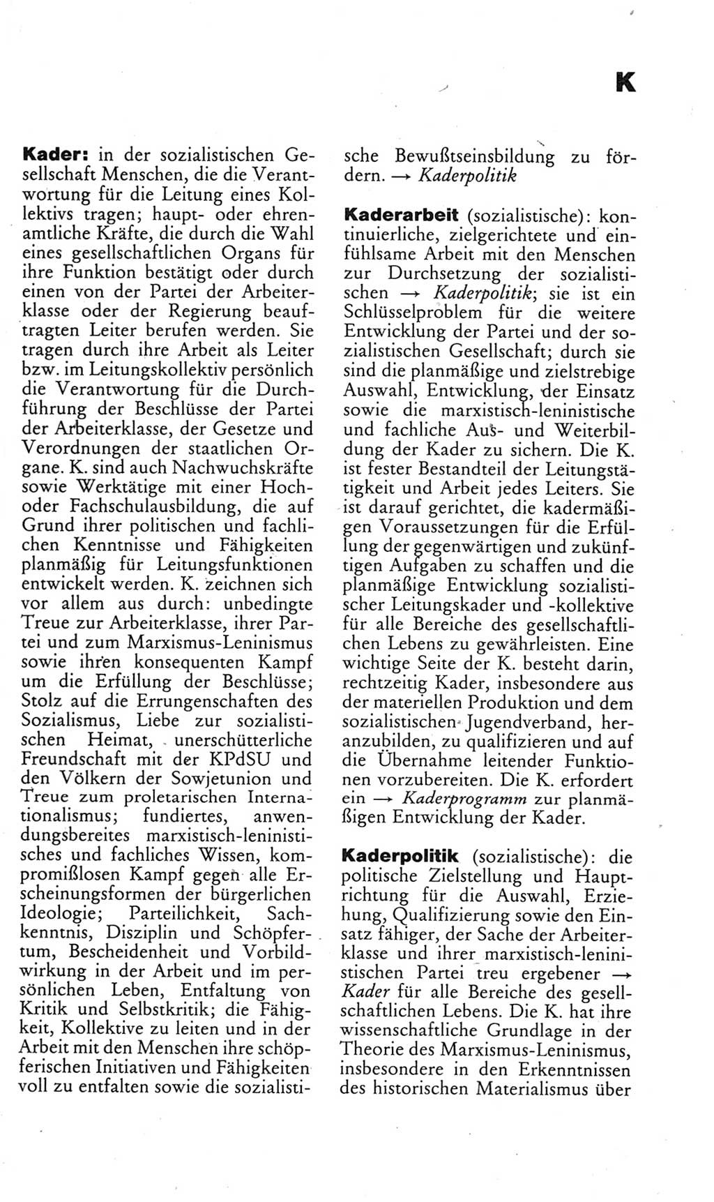 Kleines politisches Wörterbuch [Deutsche Demokratische Republik (DDR)] 1985, Seite 447 (Kl. pol. Wb. DDR 1985, S. 447)