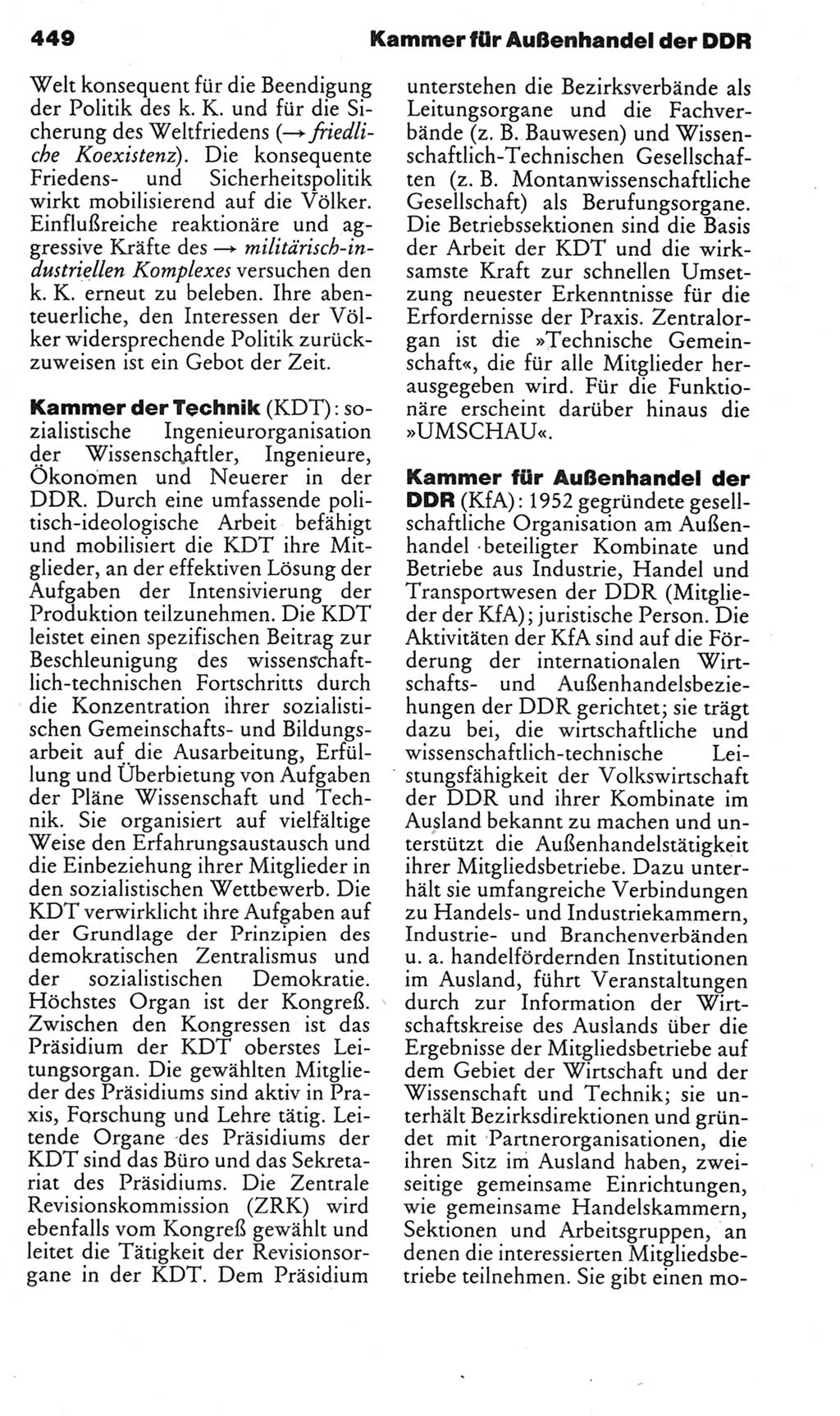 Kleines politisches Wörterbuch [Deutsche Demokratische Republik (DDR)] 1985, Seite 449 (Kl. pol. Wb. DDR 1985, S. 449)