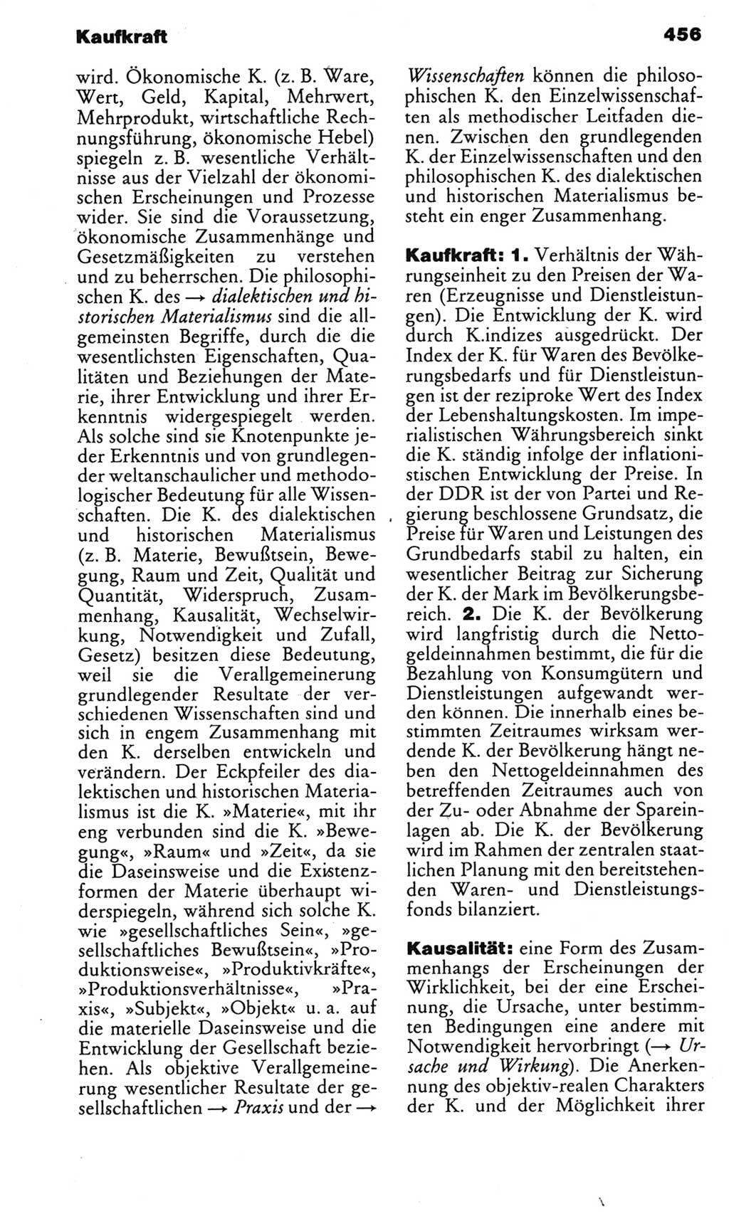 Kleines politisches Wörterbuch [Deutsche Demokratische Republik (DDR)] 1985, Seite 456 (Kl. pol. Wb. DDR 1985, S. 456)