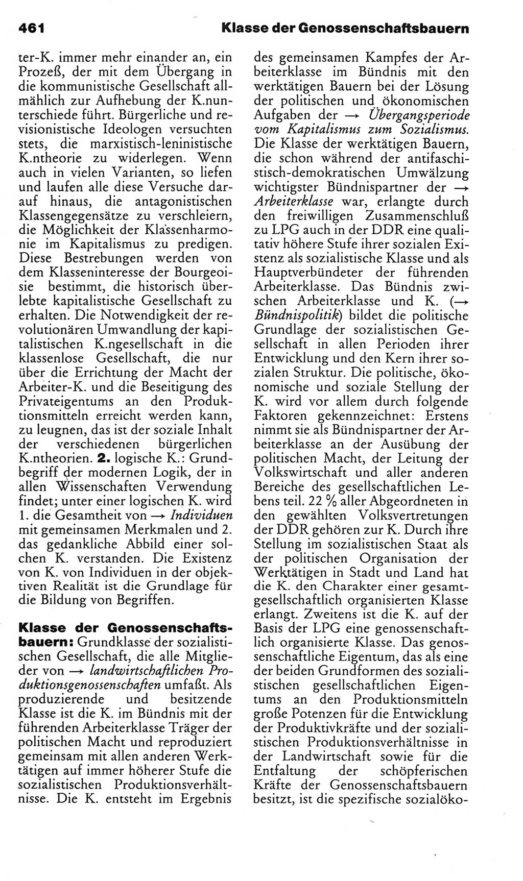 Kleines politisches Wörterbuch [Deutsche Demokratische Republik (DDR)] 1985, Seite 461 (Kl. pol. Wb. DDR 1985, S. 461)