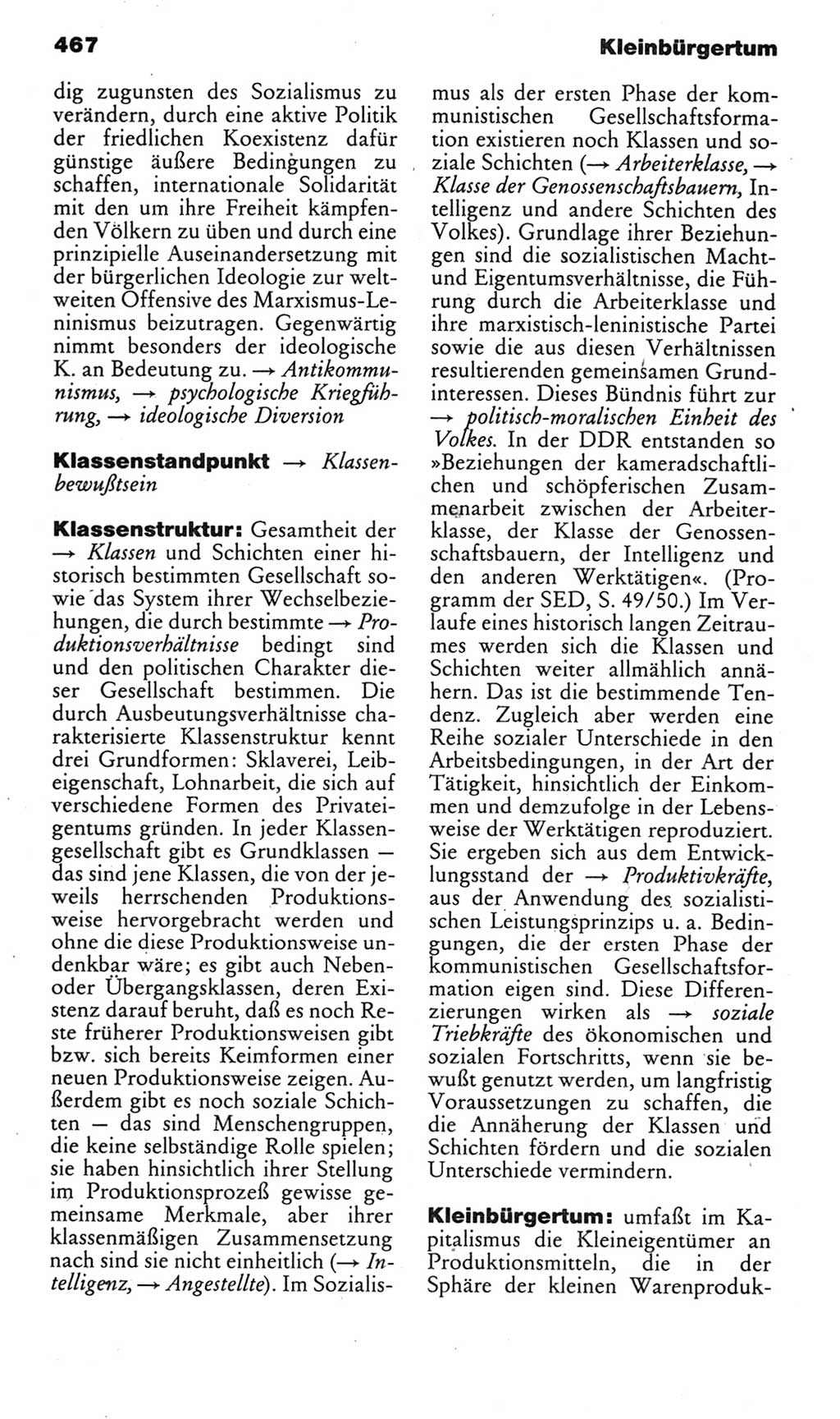 Kleines politisches Wörterbuch [Deutsche Demokratische Republik (DDR)] 1985, Seite 467 (Kl. pol. Wb. DDR 1985, S. 467)