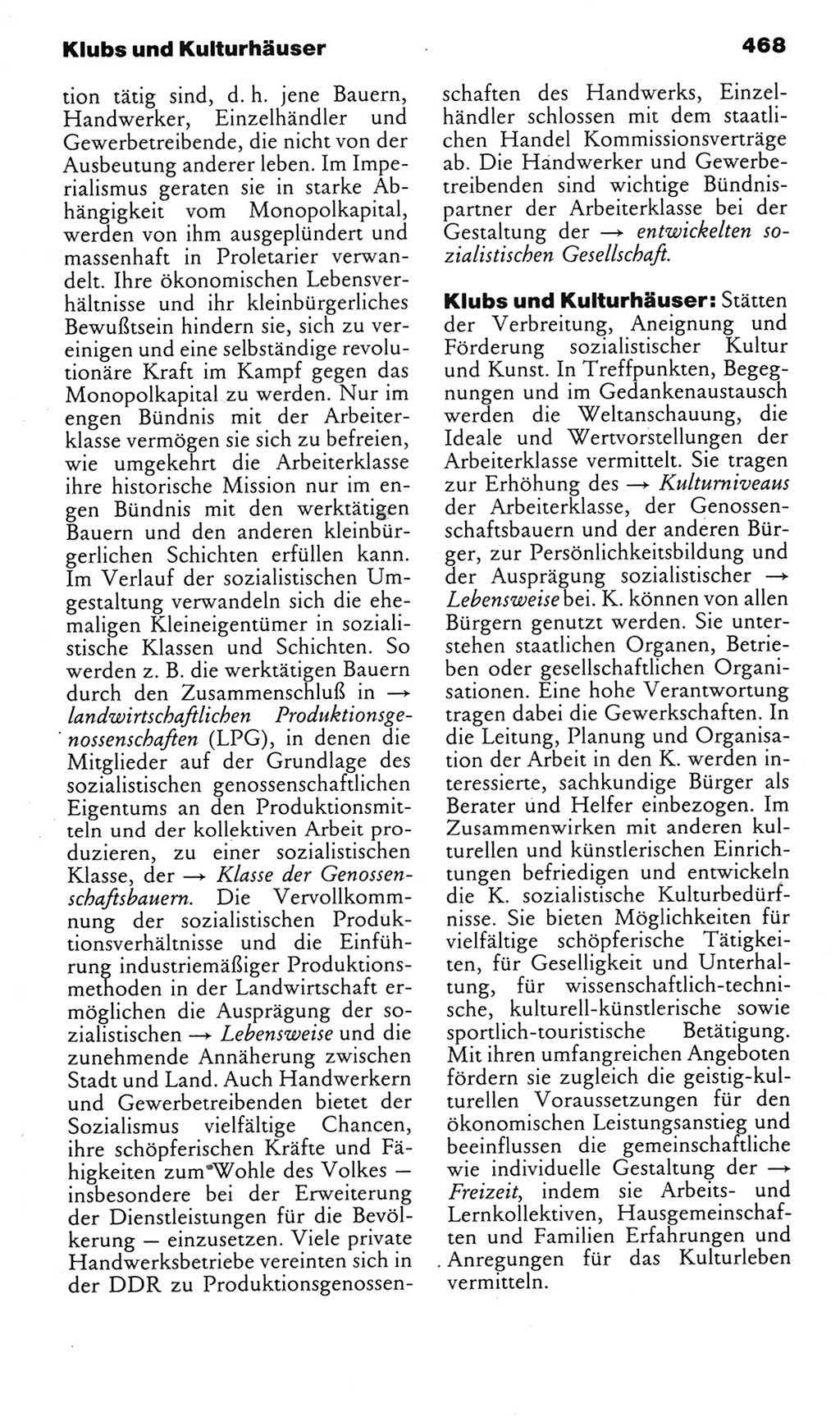 Kleines politisches Wörterbuch [Deutsche Demokratische Republik (DDR)] 1985, Seite 468 (Kl. pol. Wb. DDR 1985, S. 468)