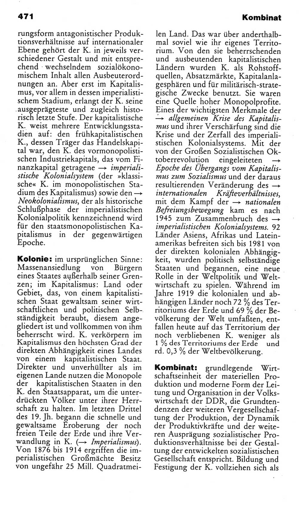 Kleines politisches Wörterbuch [Deutsche Demokratische Republik (DDR)] 1985, Seite 471 (Kl. pol. Wb. DDR 1985, S. 471)