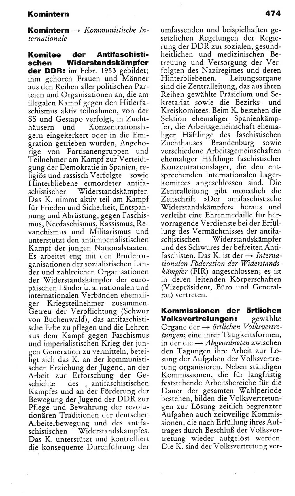 Kleines politisches Wörterbuch [Deutsche Demokratische Republik (DDR)] 1985, Seite 474 (Kl. pol. Wb. DDR 1985, S. 474)