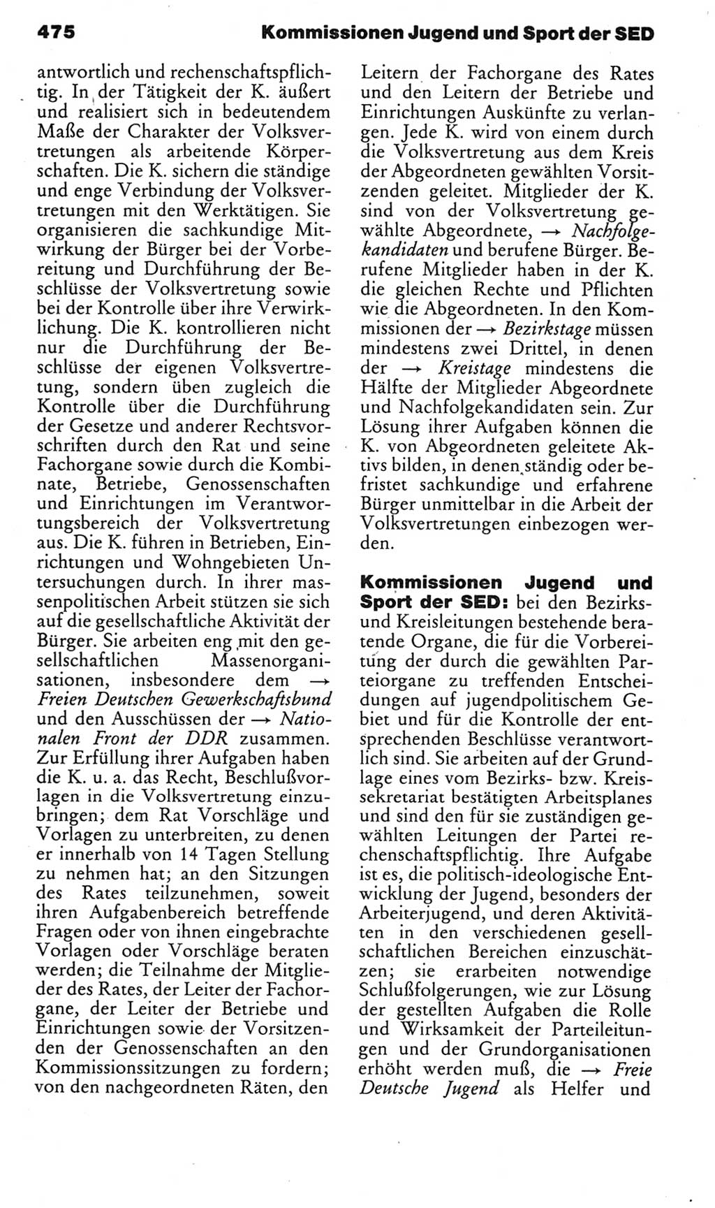 Kleines politisches Wörterbuch [Deutsche Demokratische Republik (DDR)] 1985, Seite 475 (Kl. pol. Wb. DDR 1985, S. 475)