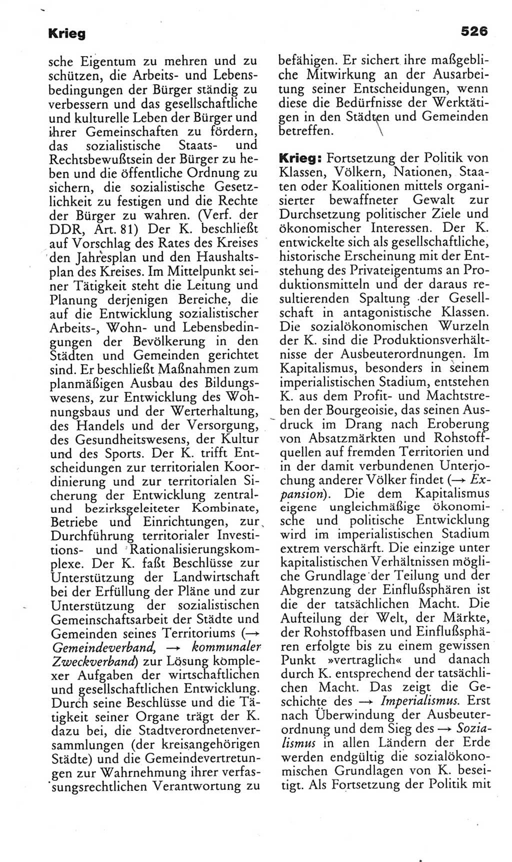 Kleines politisches Wörterbuch [Deutsche Demokratische Republik (DDR)] 1985, Seite 526 (Kl. pol. Wb. DDR 1985, S. 526)