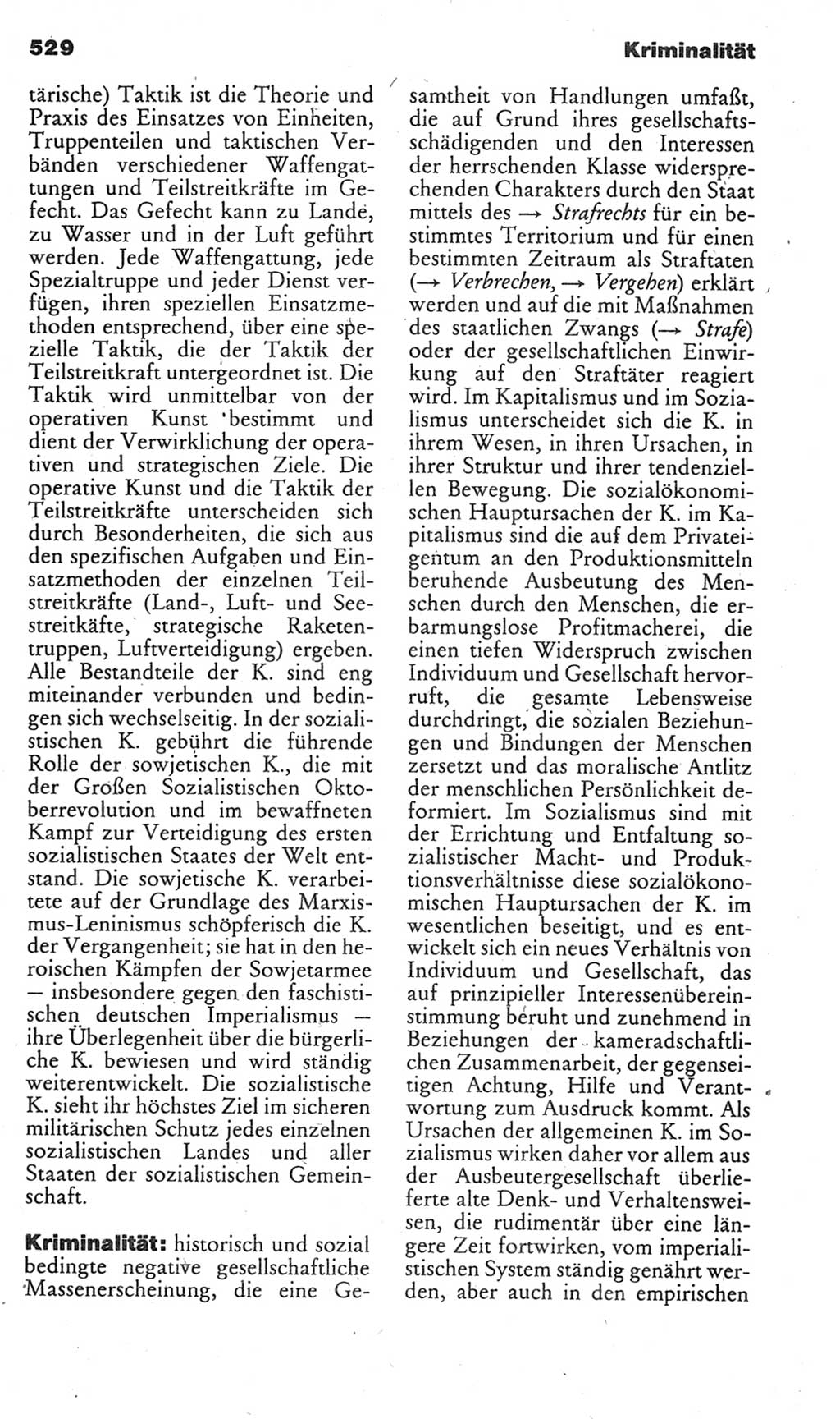 Kleines politisches Wörterbuch [Deutsche Demokratische Republik (DDR)] 1985, Seite 529 (Kl. pol. Wb. DDR 1985, S. 529)