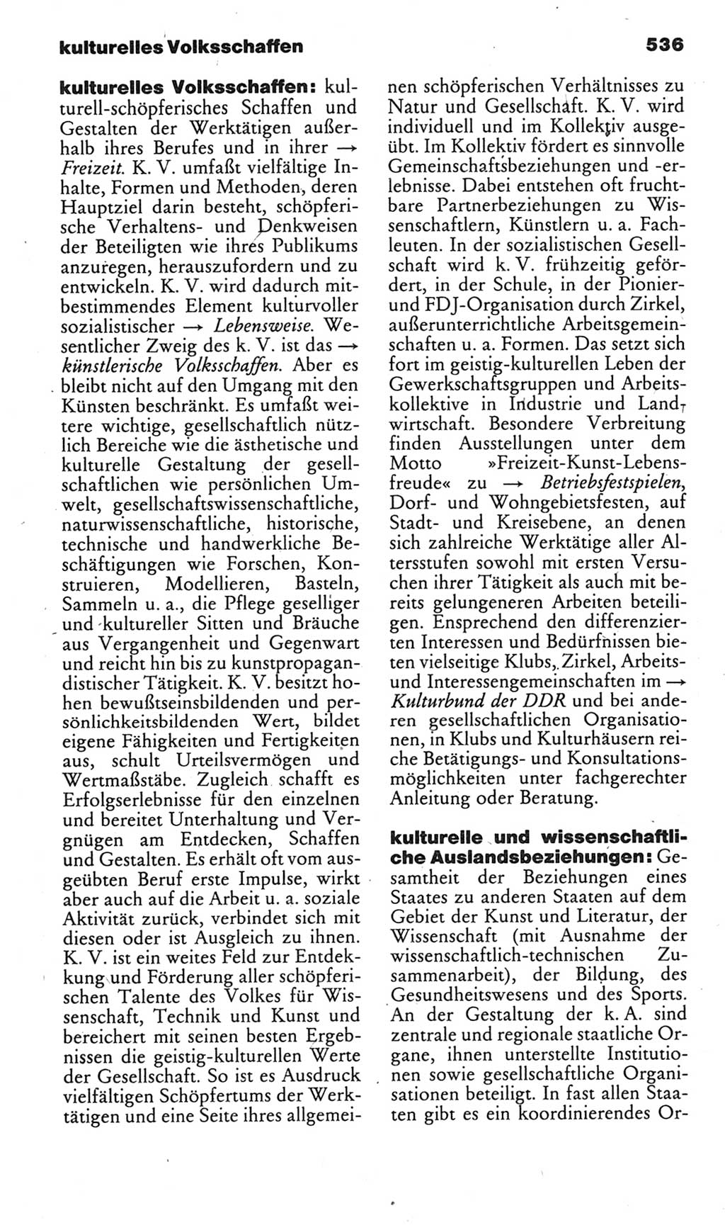 Kleines politisches Wörterbuch [Deutsche Demokratische Republik (DDR)] 1985, Seite 536 (Kl. pol. Wb. DDR 1985, S. 536)