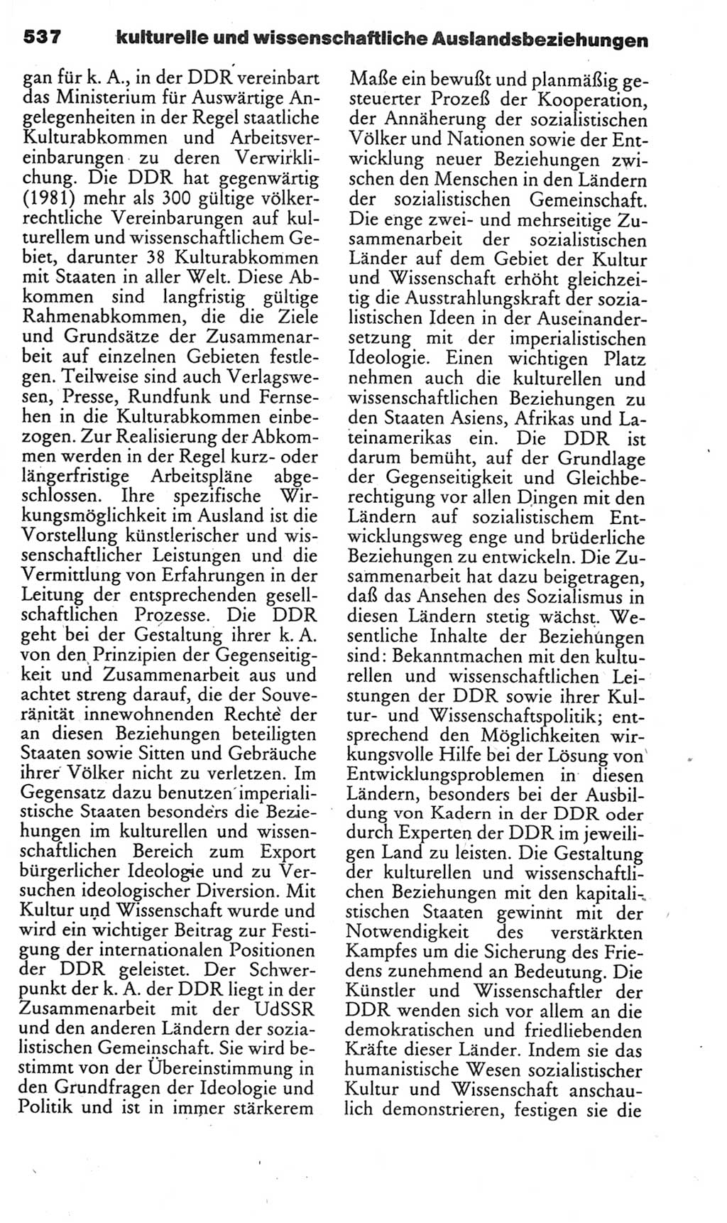 Kleines politisches Wörterbuch [Deutsche Demokratische Republik (DDR)] 1985, Seite 537 (Kl. pol. Wb. DDR 1985, S. 537)