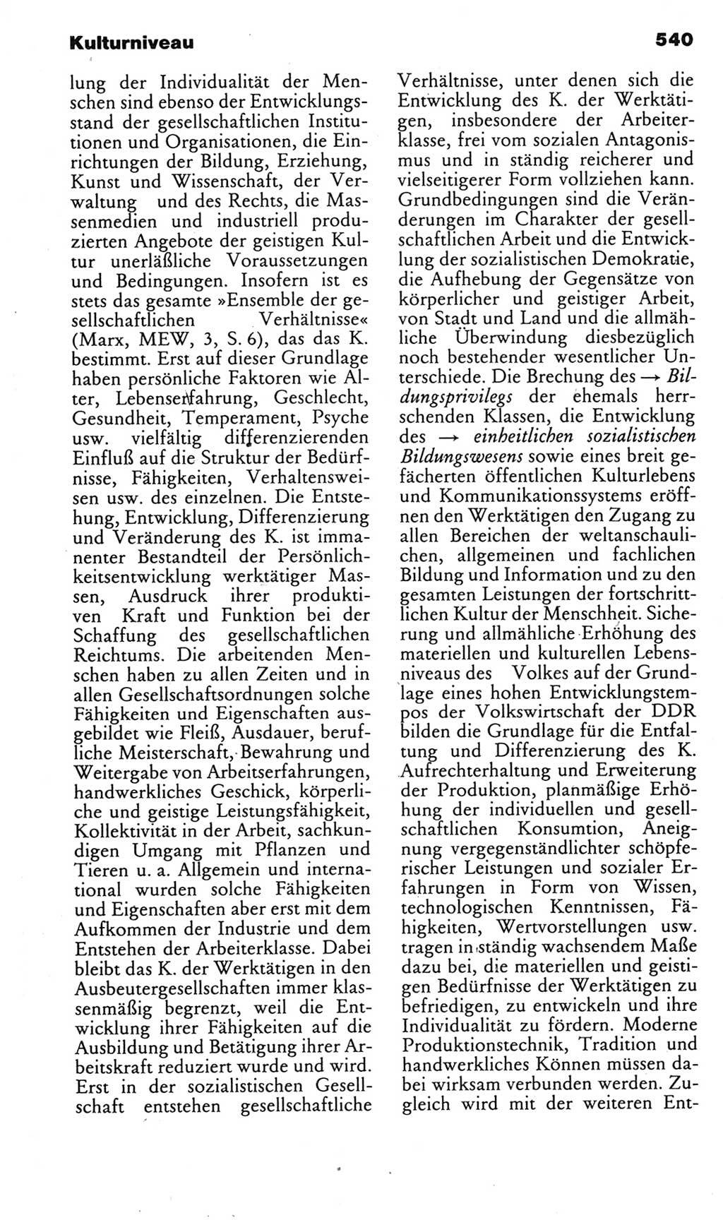 Kleines politisches Wörterbuch [Deutsche Demokratische Republik (DDR)] 1985, Seite 540 (Kl. pol. Wb. DDR 1985, S. 540)