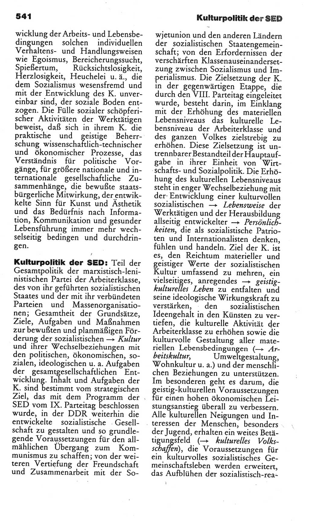 Kleines politisches Wörterbuch [Deutsche Demokratische Republik (DDR)] 1985, Seite 541 (Kl. pol. Wb. DDR 1985, S. 541)