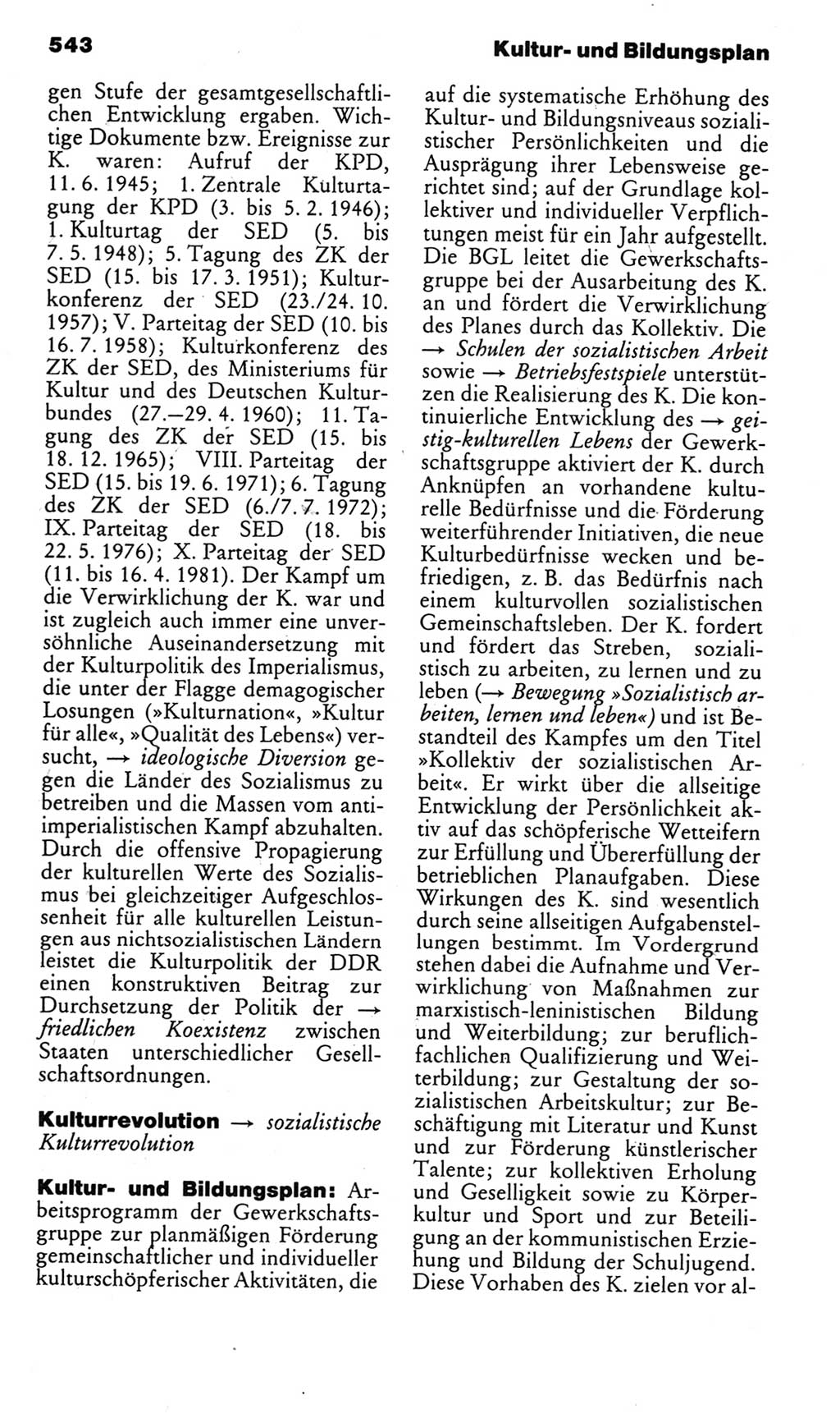 Kleines politisches Wörterbuch [Deutsche Demokratische Republik (DDR)] 1985, Seite 543 (Kl. pol. Wb. DDR 1985, S. 543)