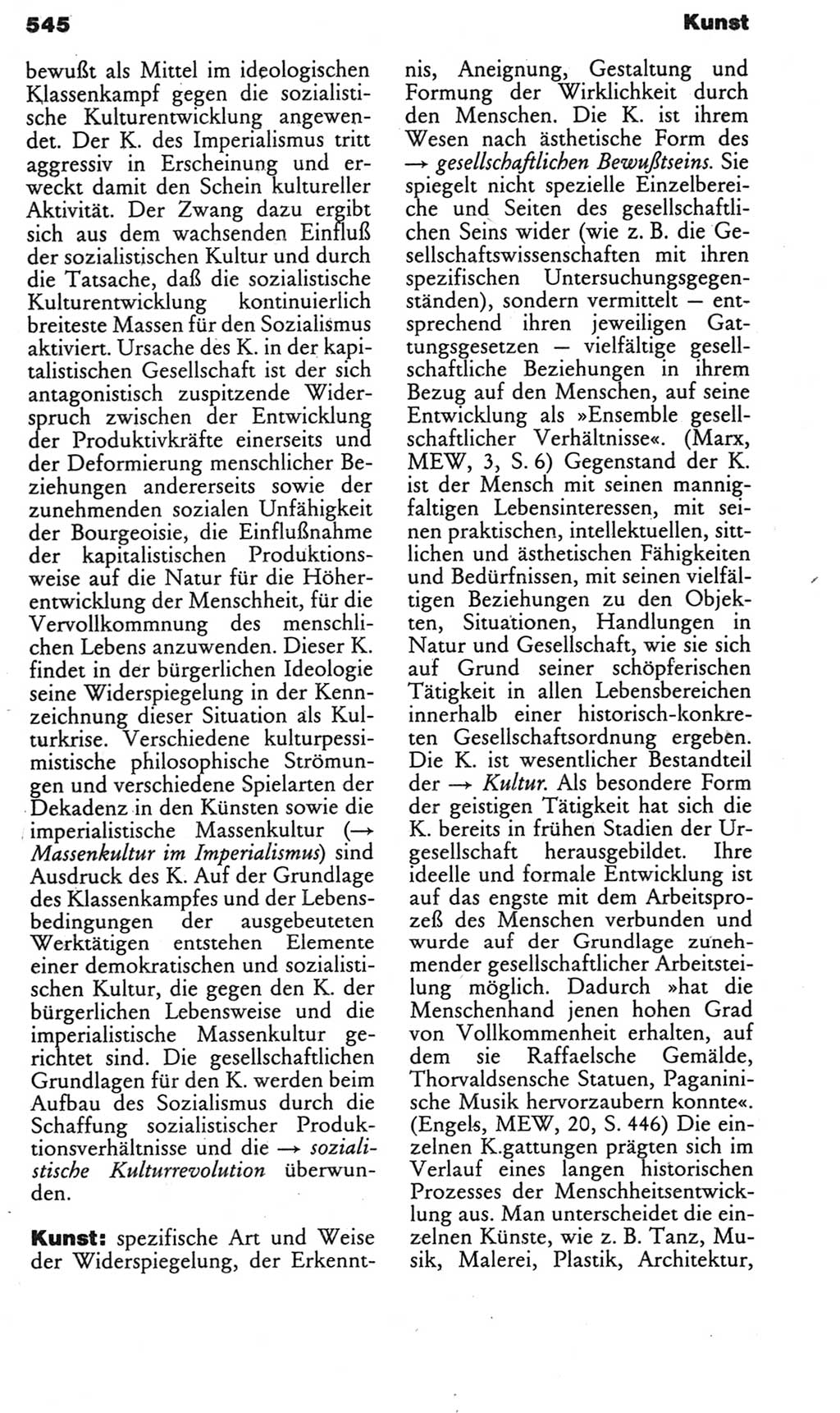 Kleines politisches Wörterbuch [Deutsche Demokratische Republik (DDR)] 1985, Seite 545 (Kl. pol. Wb. DDR 1985, S. 545)