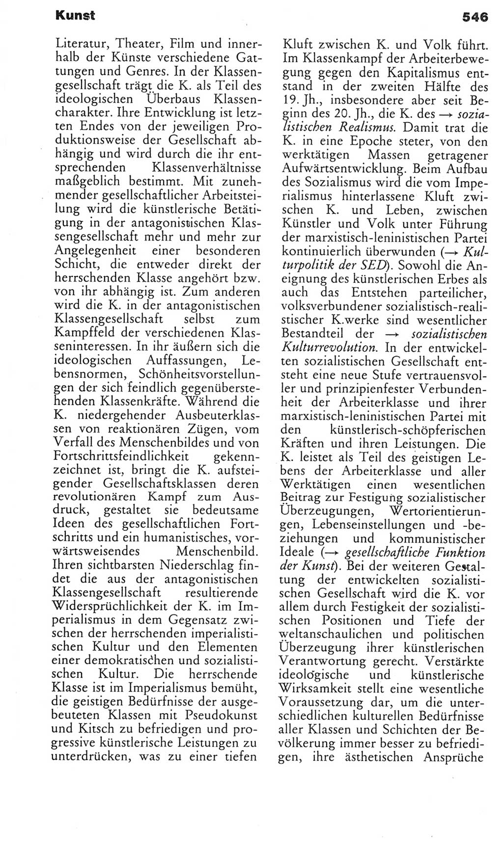 Kleines politisches Wörterbuch [Deutsche Demokratische Republik (DDR)] 1985, Seite 546 (Kl. pol. Wb. DDR 1985, S. 546)