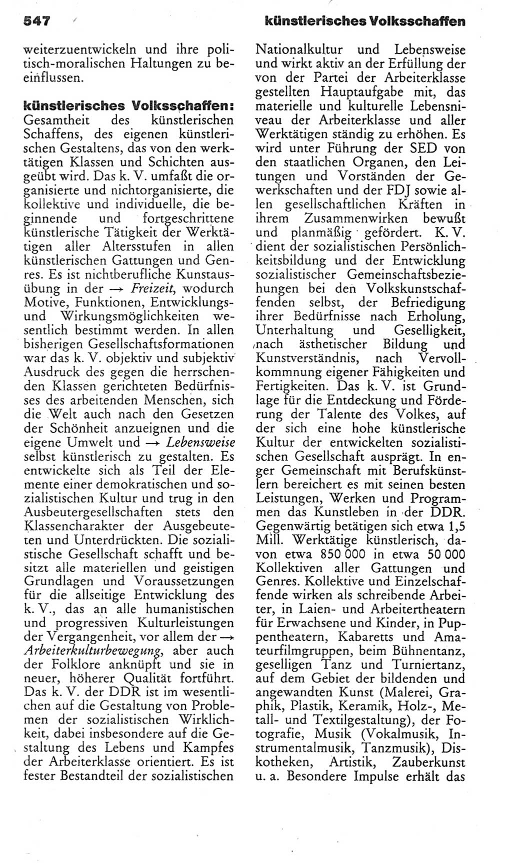 Kleines politisches Wörterbuch [Deutsche Demokratische Republik (DDR)] 1985, Seite 547 (Kl. pol. Wb. DDR 1985, S. 547)