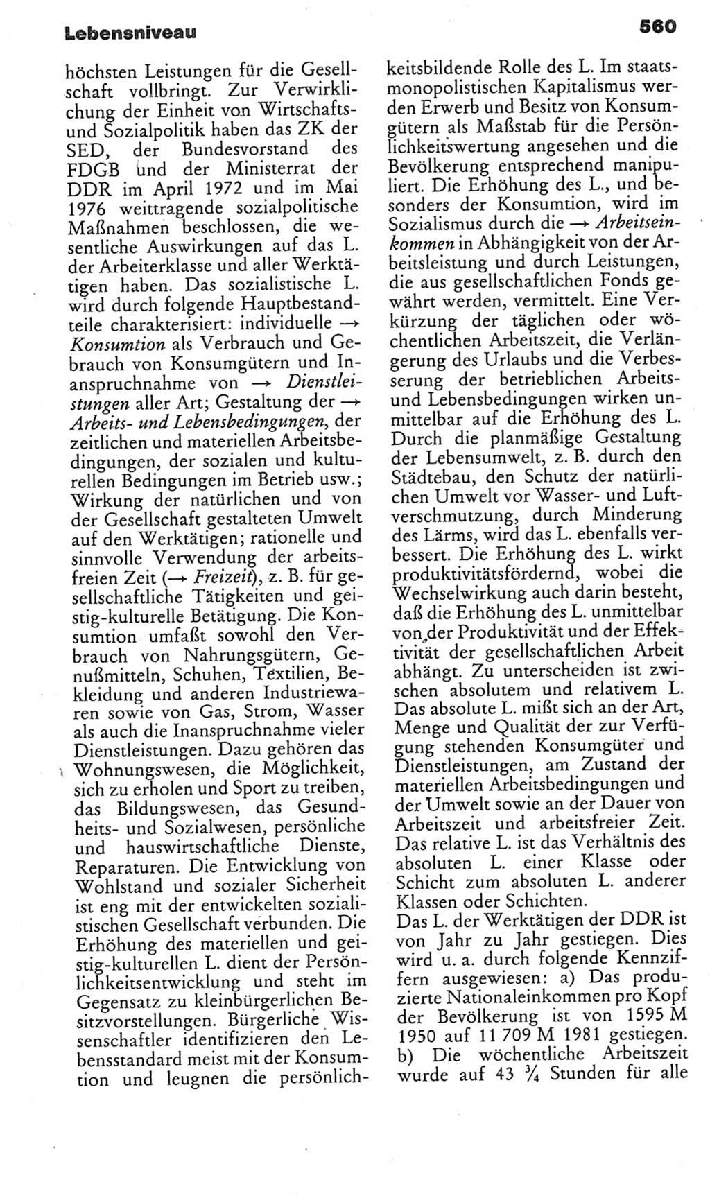 Kleines politisches Wörterbuch [Deutsche Demokratische Republik (DDR)] 1985, Seite 560 (Kl. pol. Wb. DDR 1985, S. 560)